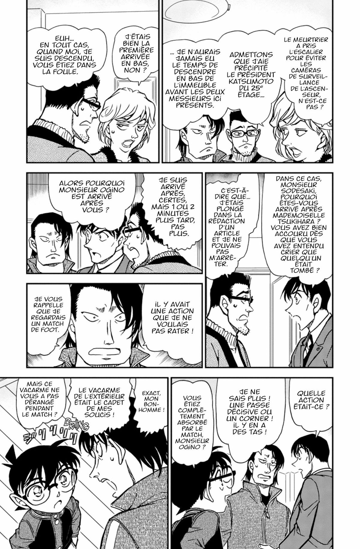 Read Détective Conan Manga Online