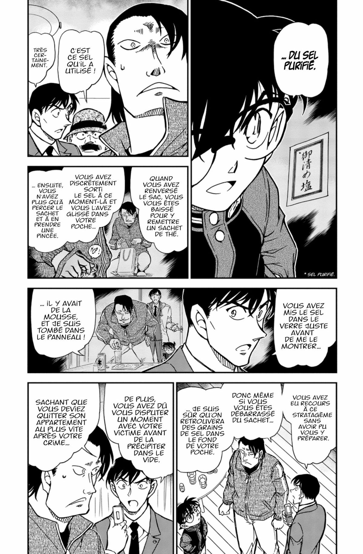 Read Détective Conan Manga Online