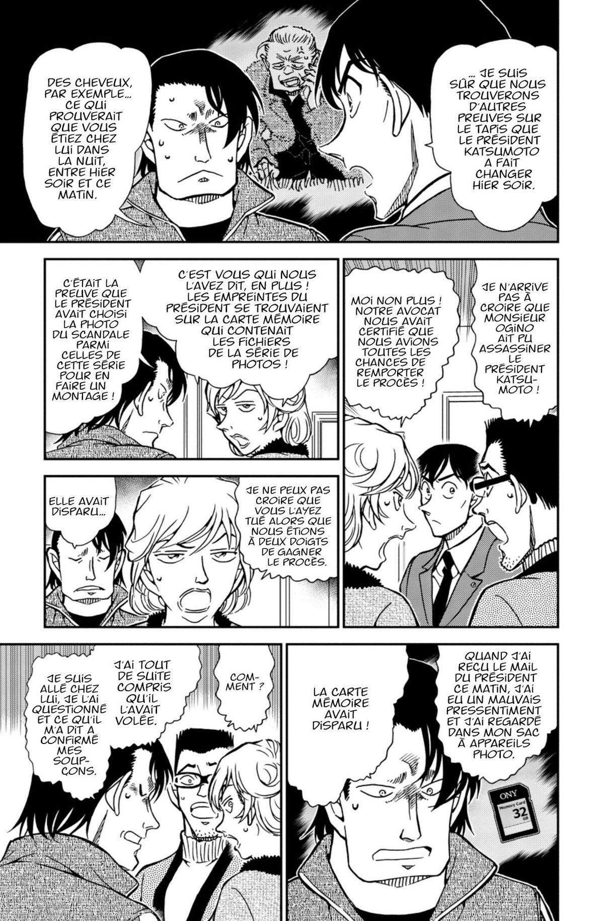 Read Détective Conan Manga Online