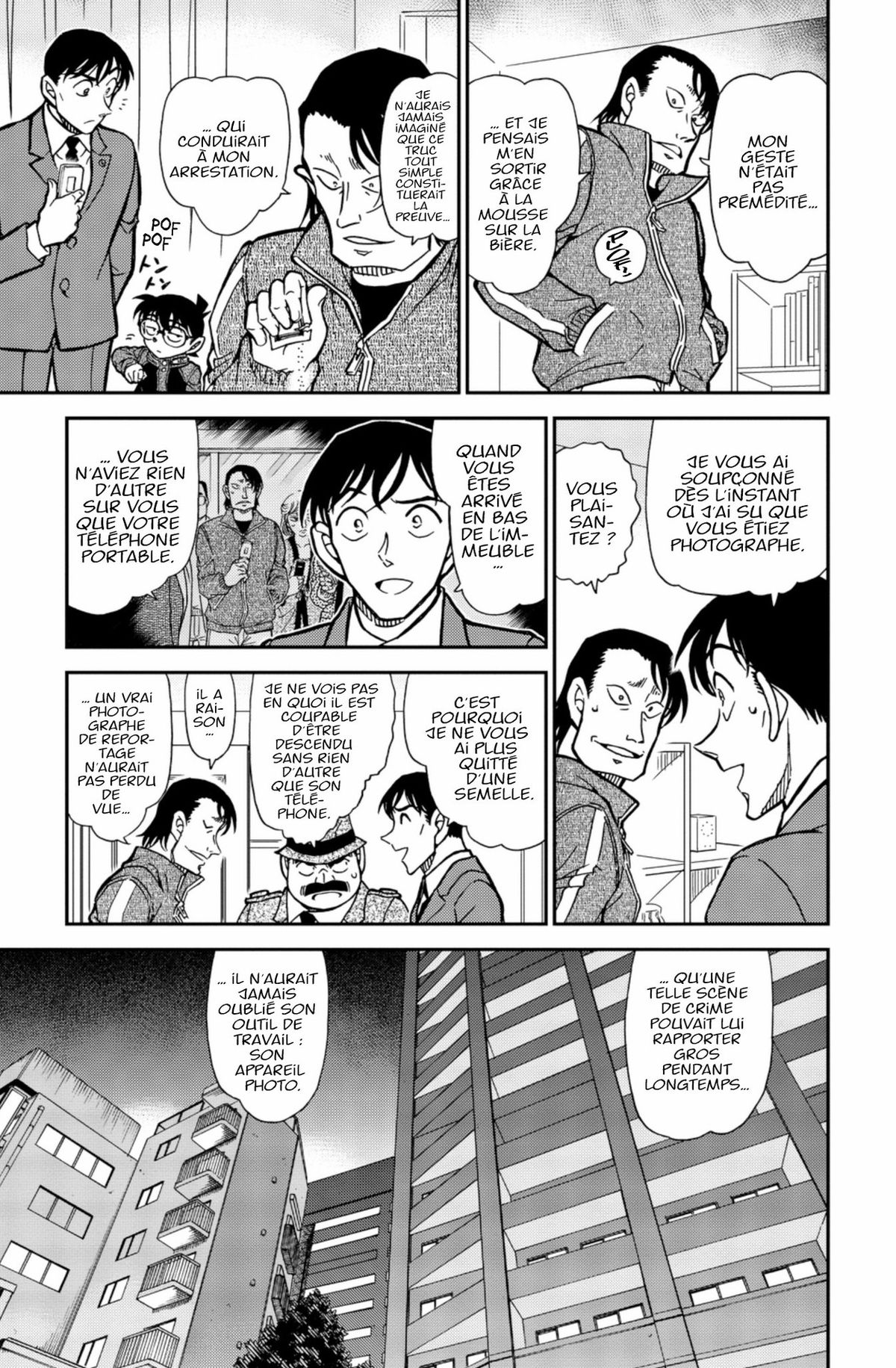 Read Détective Conan Manga Online