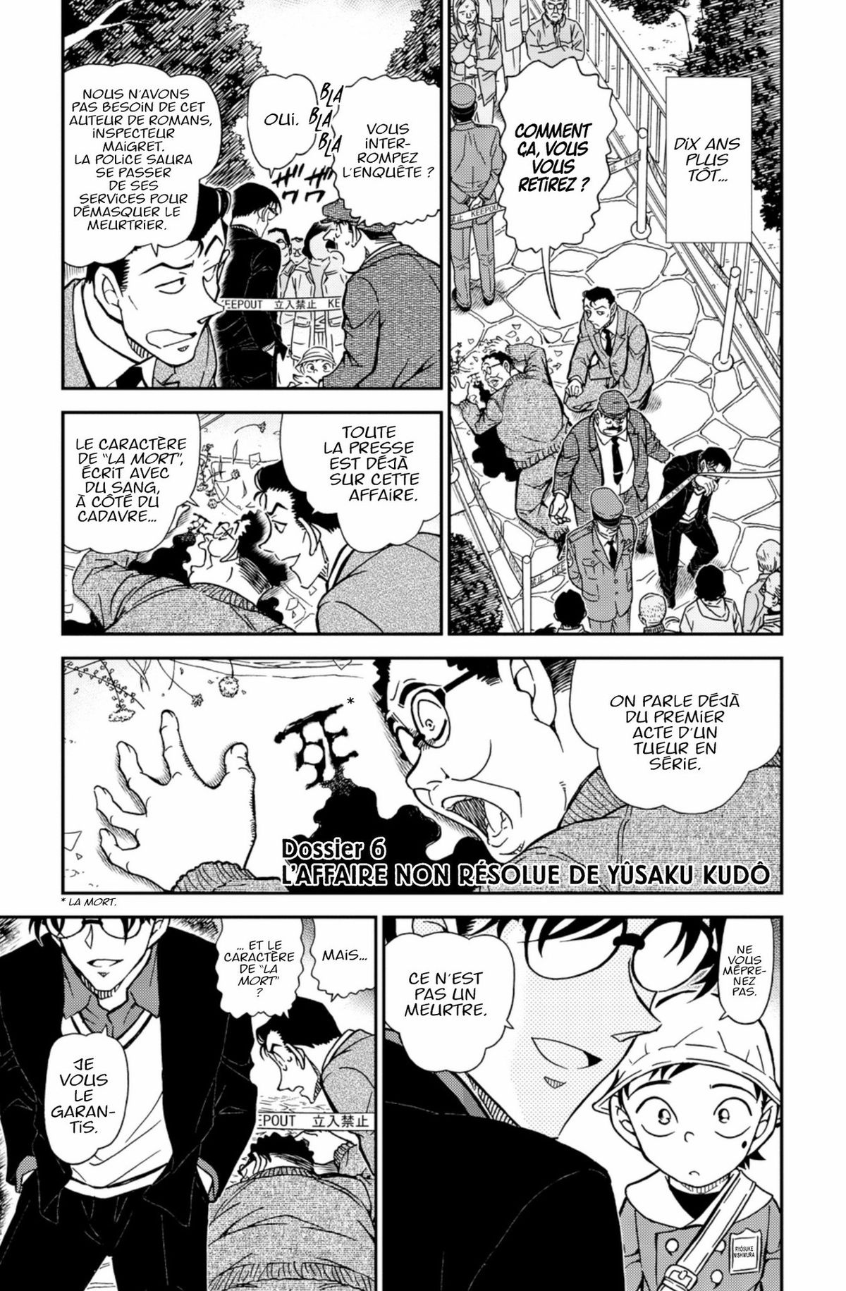 Read Détective Conan Manga Online