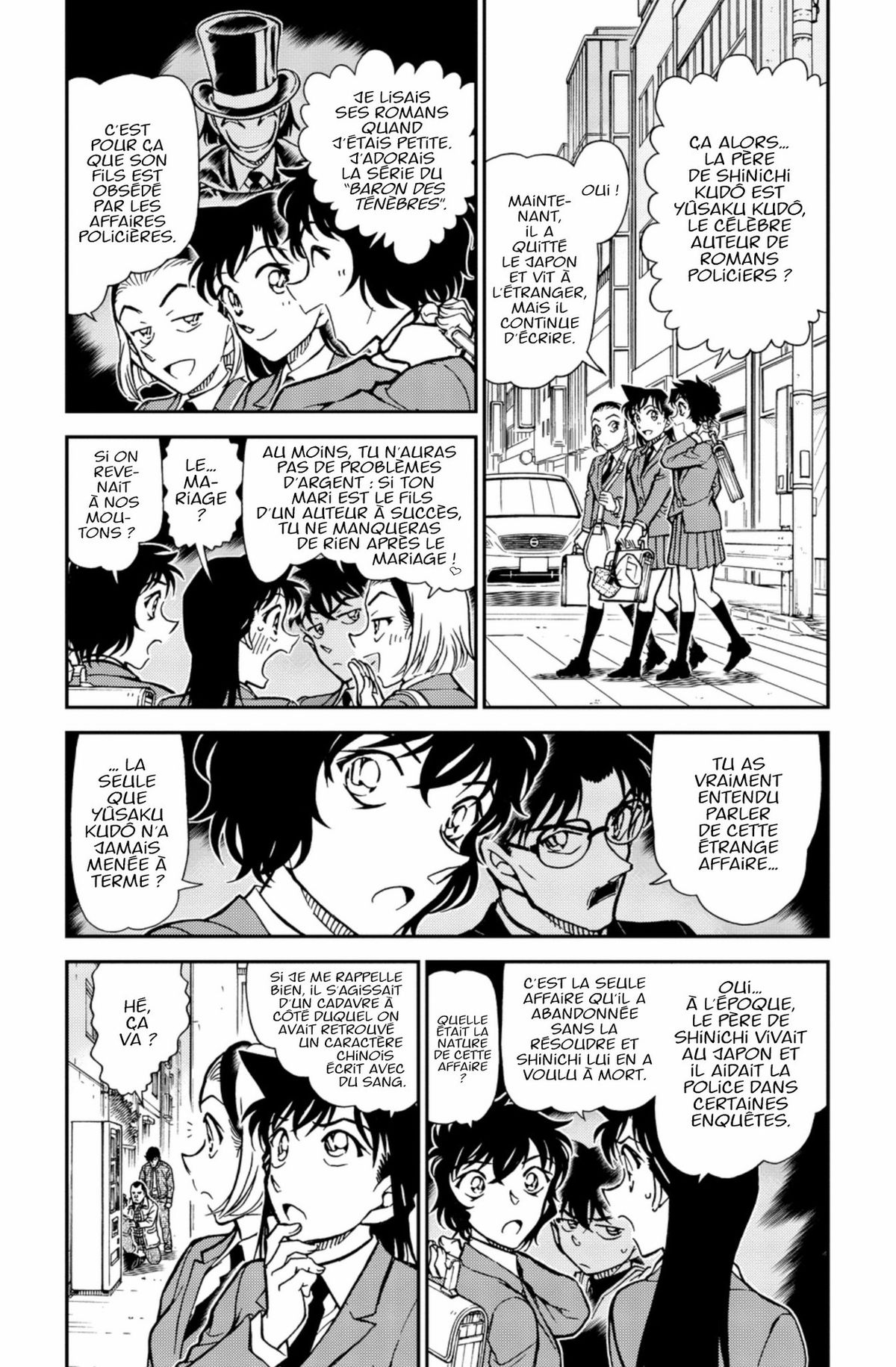 Read Détective Conan Manga Online