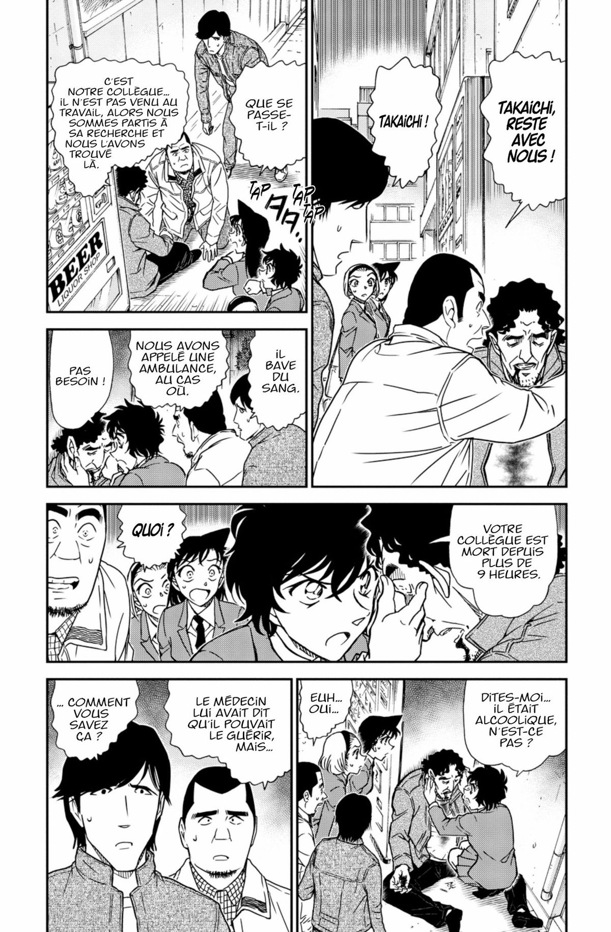 Read Détective Conan Manga Online