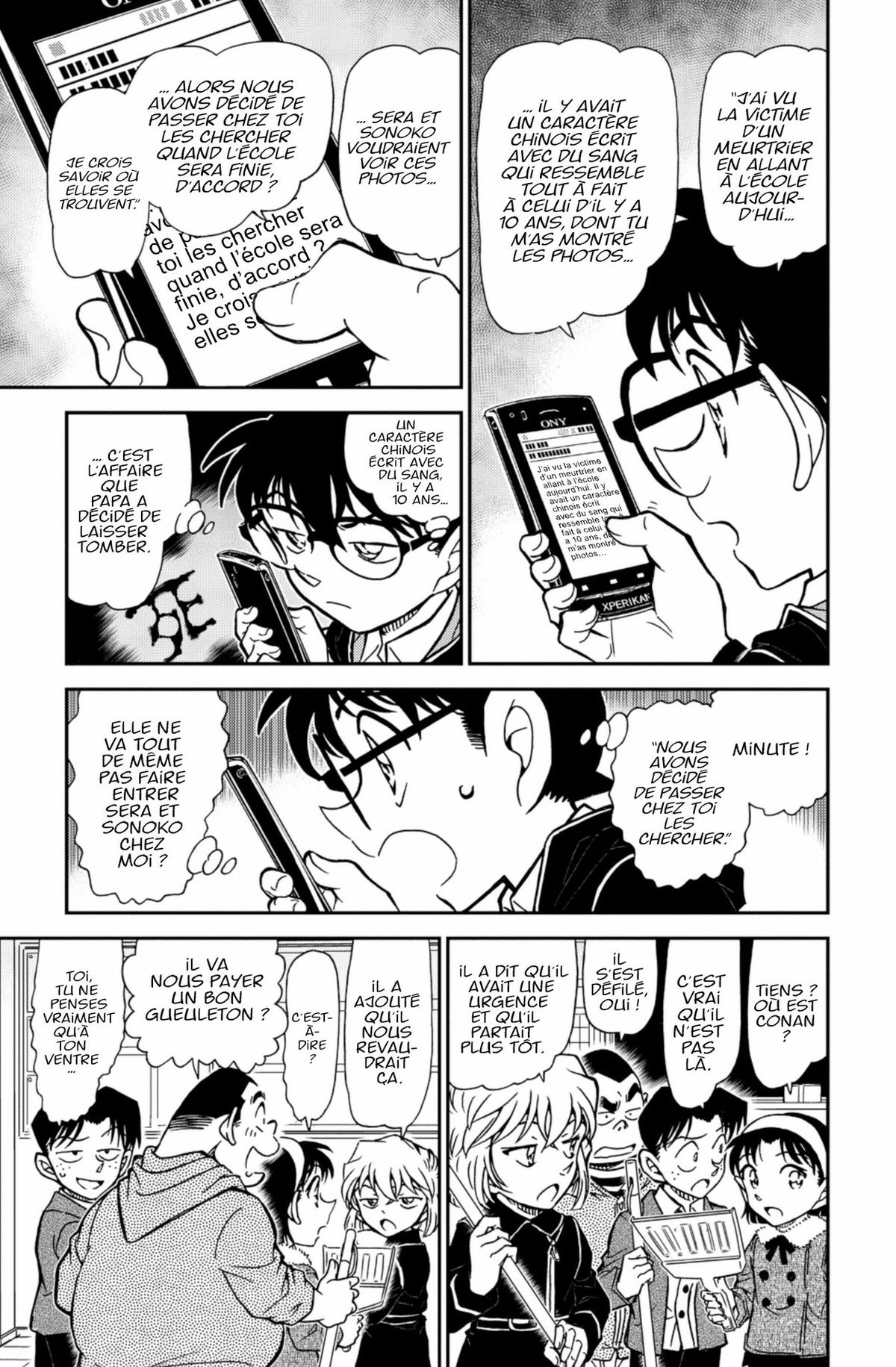 Read Détective Conan Manga Online