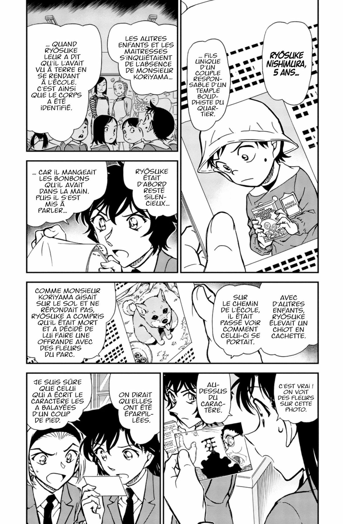 Read Détective Conan Manga Online