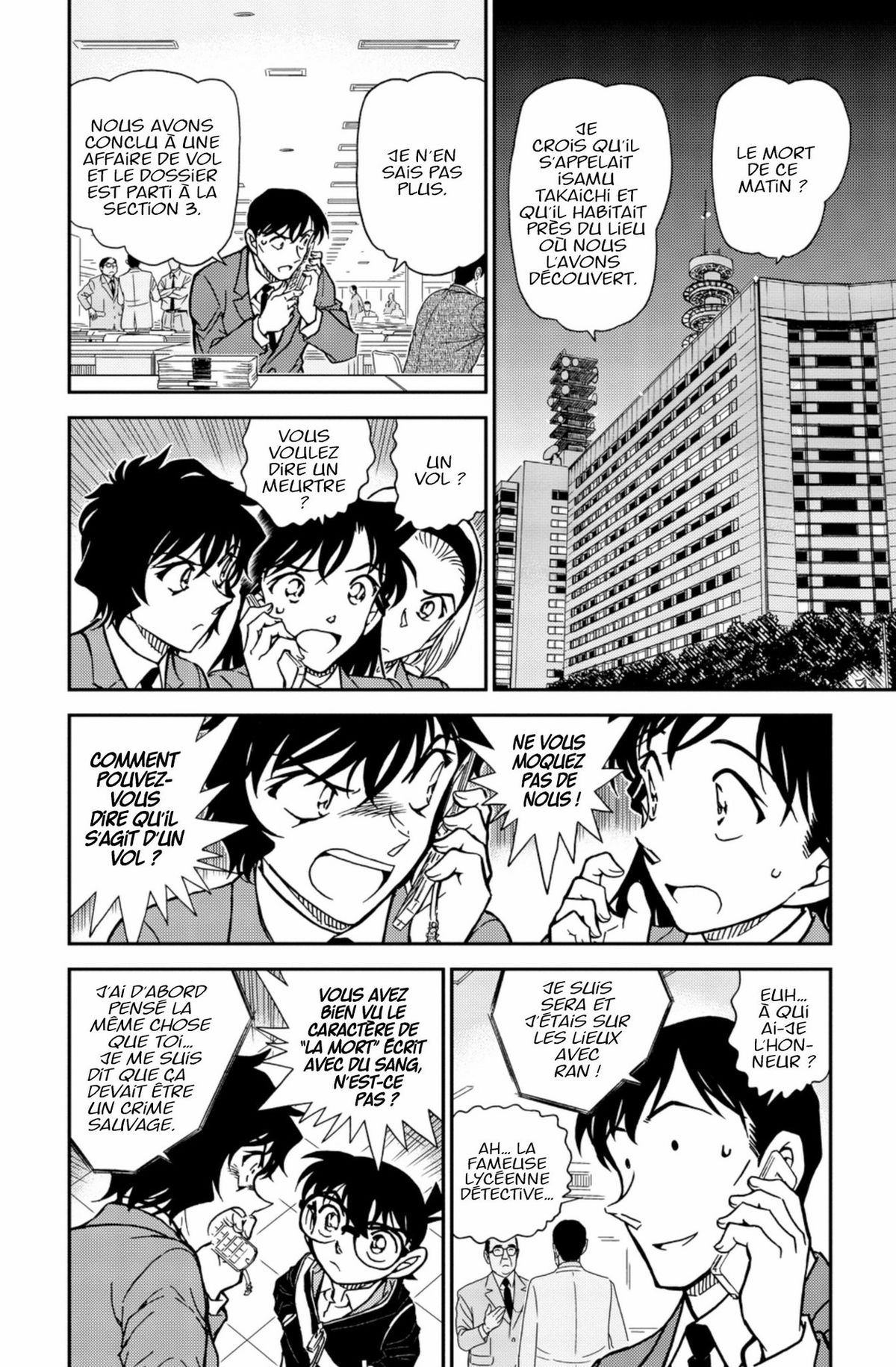 Read Détective Conan Manga Online