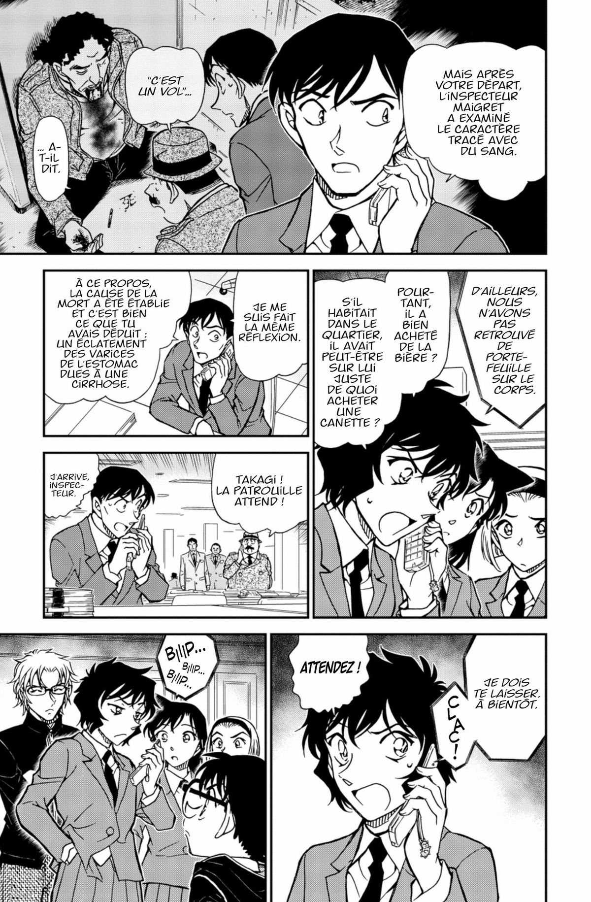 Read Détective Conan Manga Online