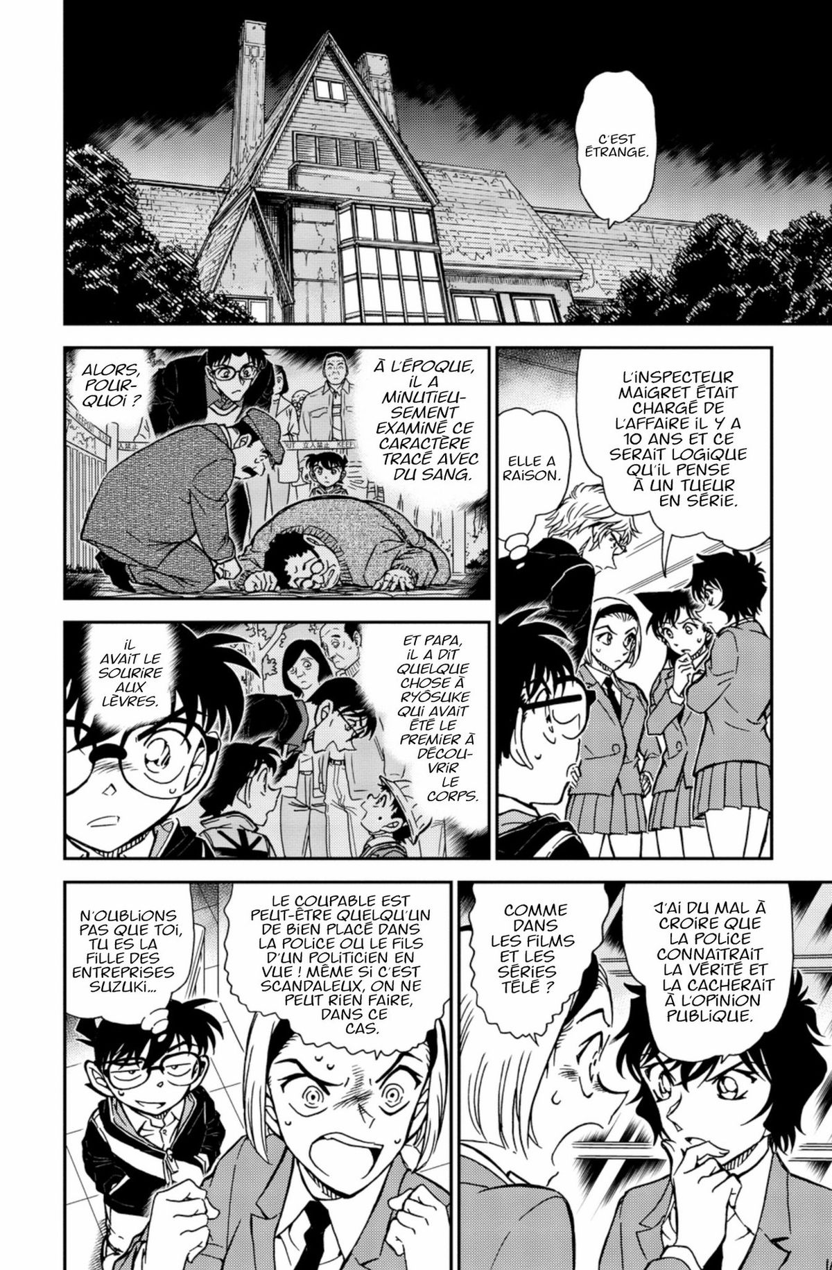Read Détective Conan Manga Online