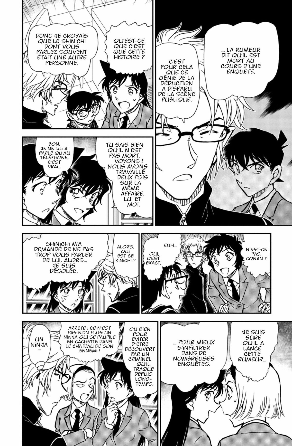 Read Détective Conan Manga Online