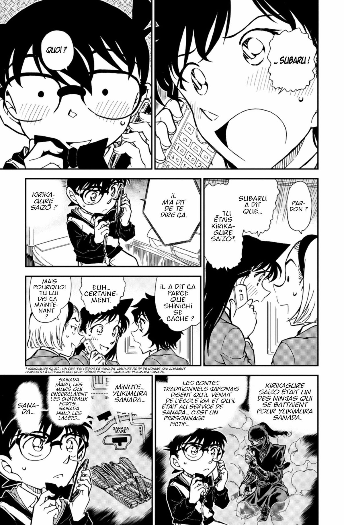 Read Détective Conan Manga Online