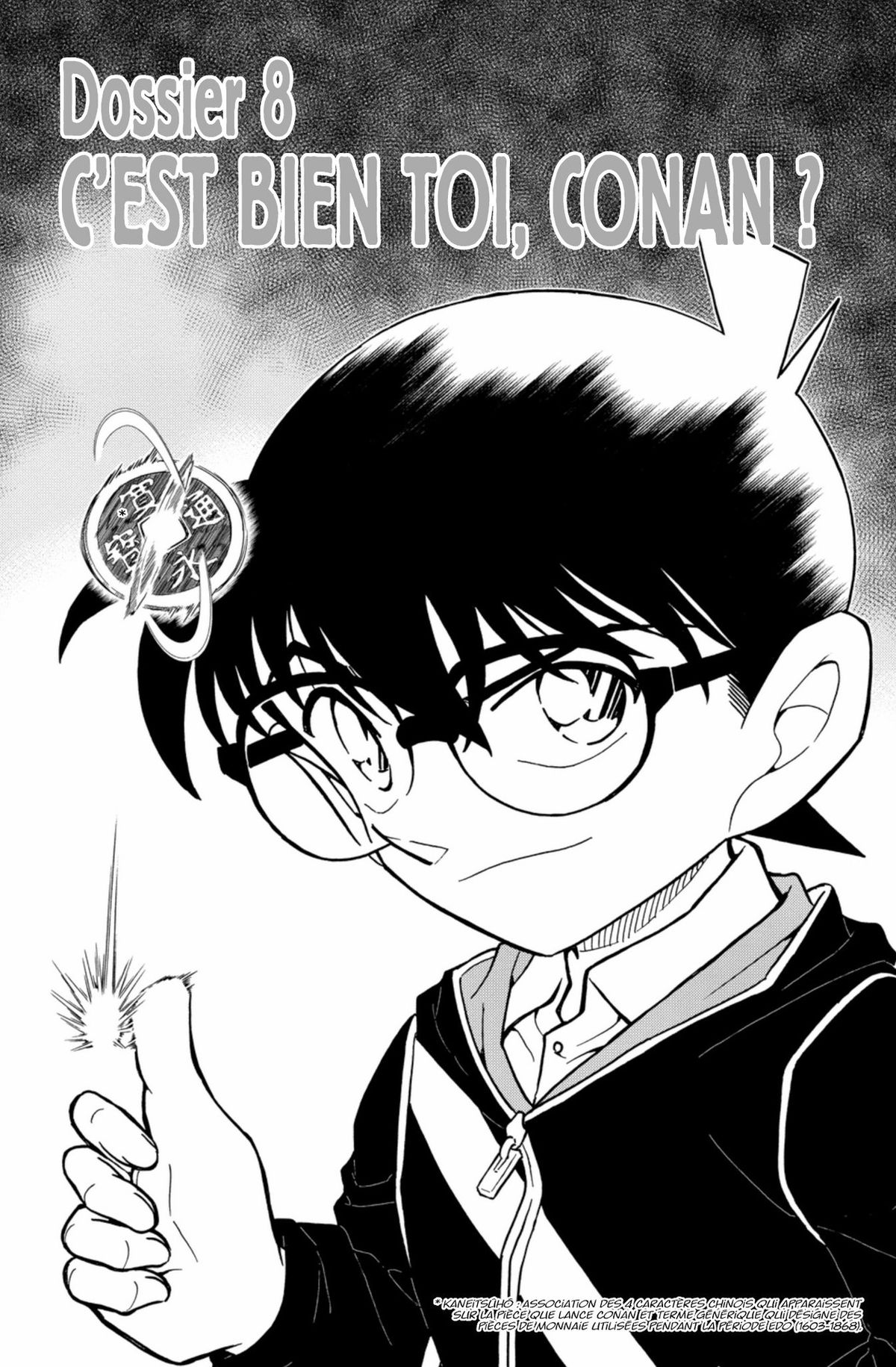 Read Détective Conan Manga Online