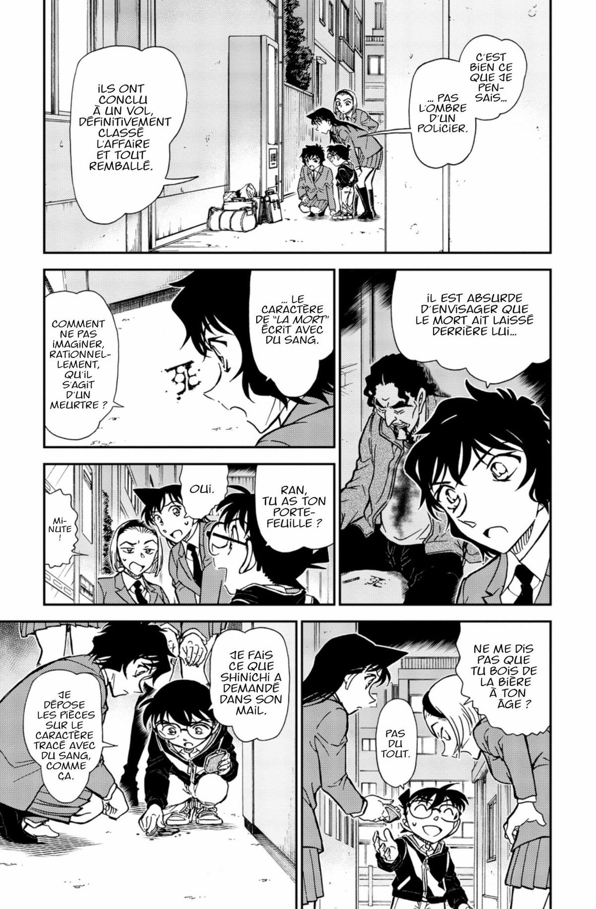 Read Détective Conan Manga Online