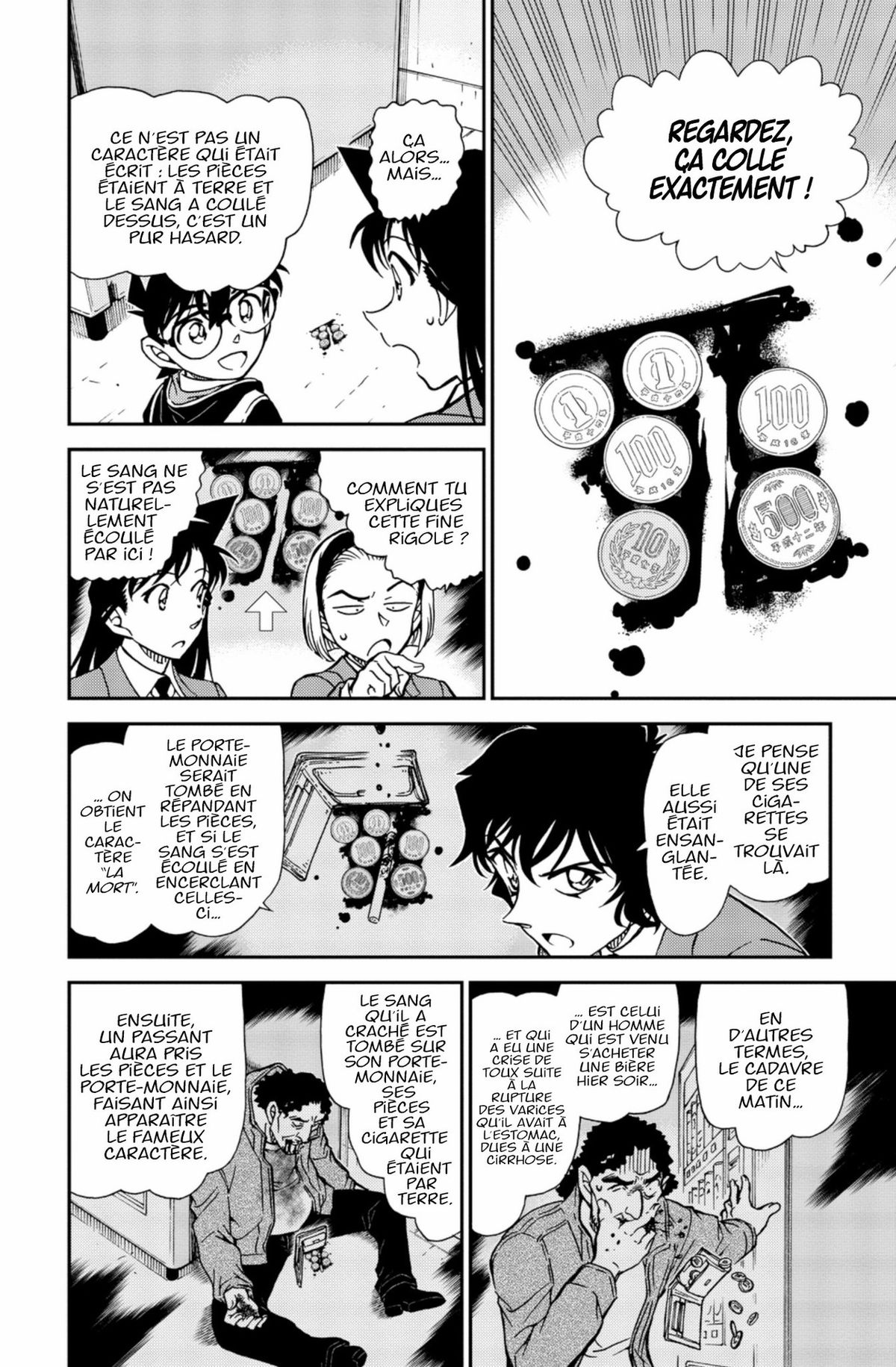 Read Détective Conan Manga Online