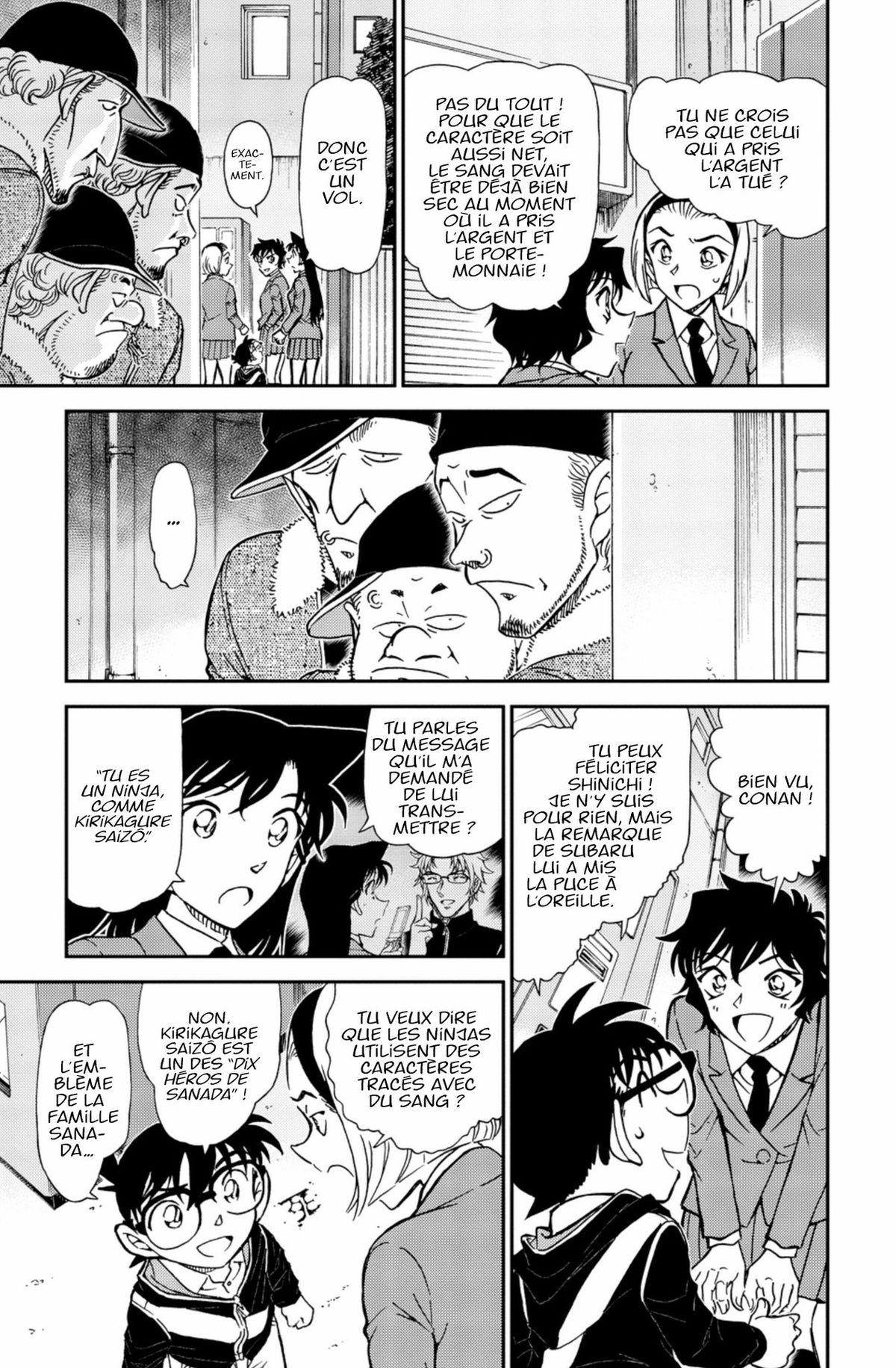 Read Détective Conan Manga Online