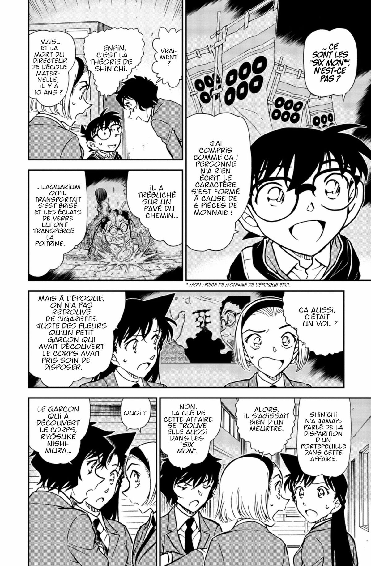 Read Détective Conan Manga Online