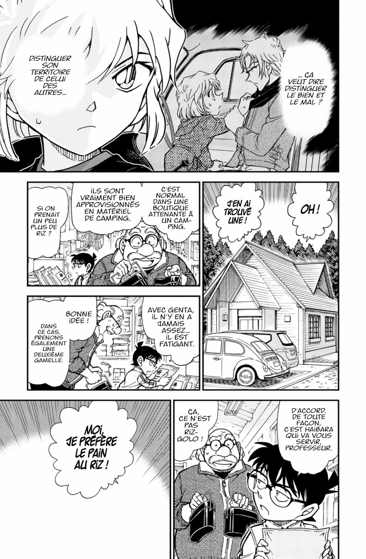 Read Détective Conan Manga Online
