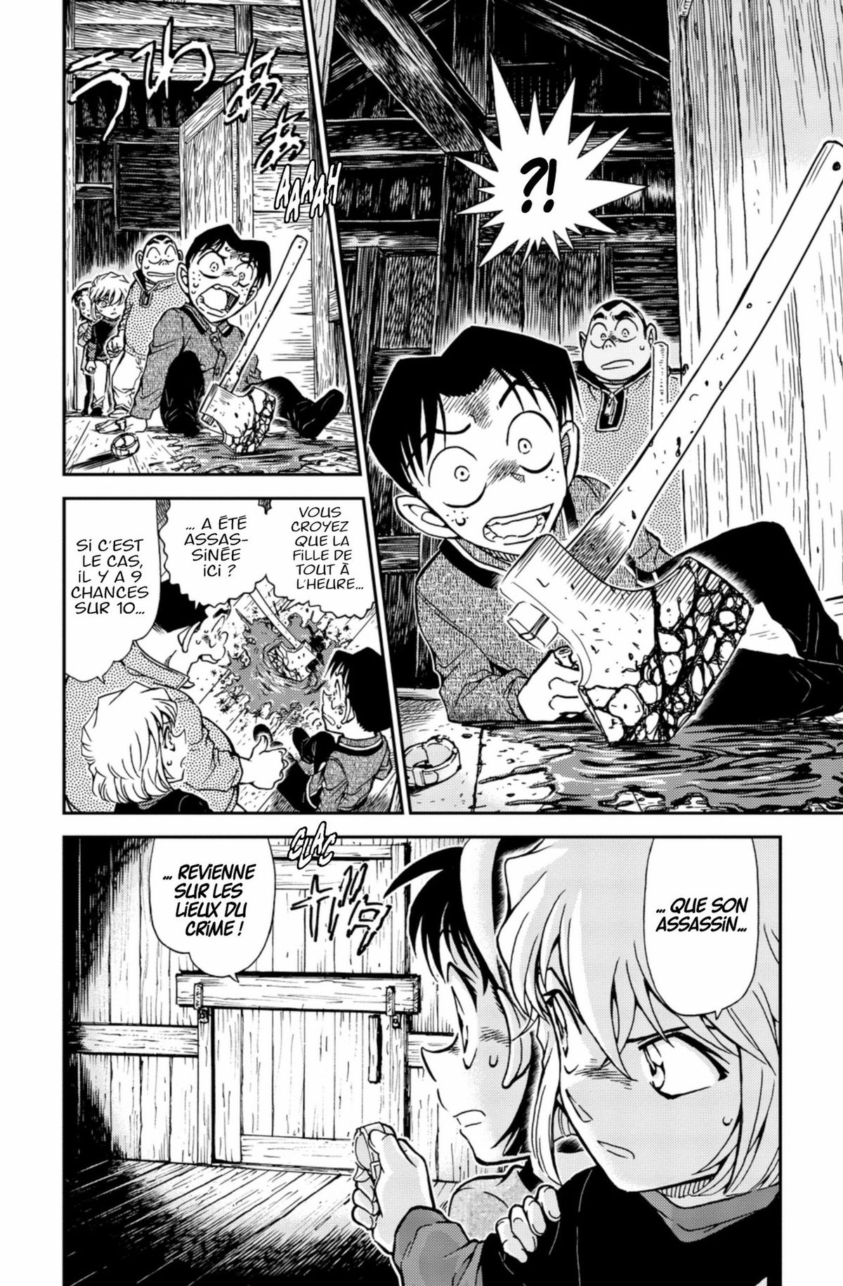 Read Détective Conan Manga Online