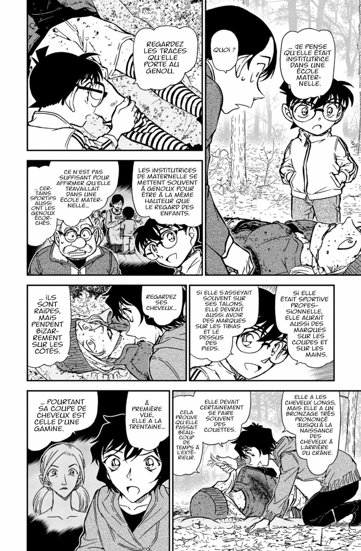 Read Détective Conan Manga Online