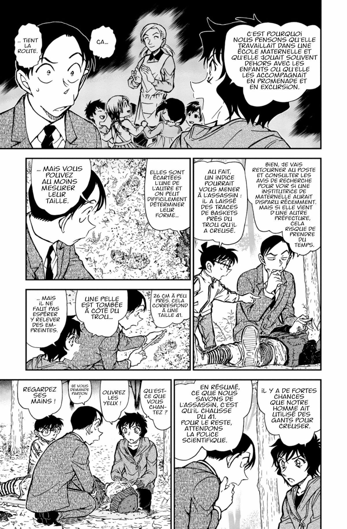 Read Détective Conan Manga Online