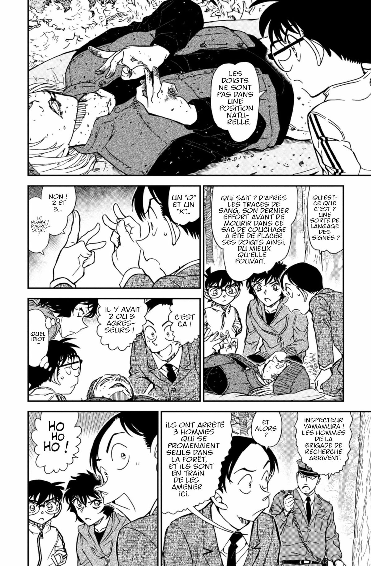 Read Détective Conan Manga Online