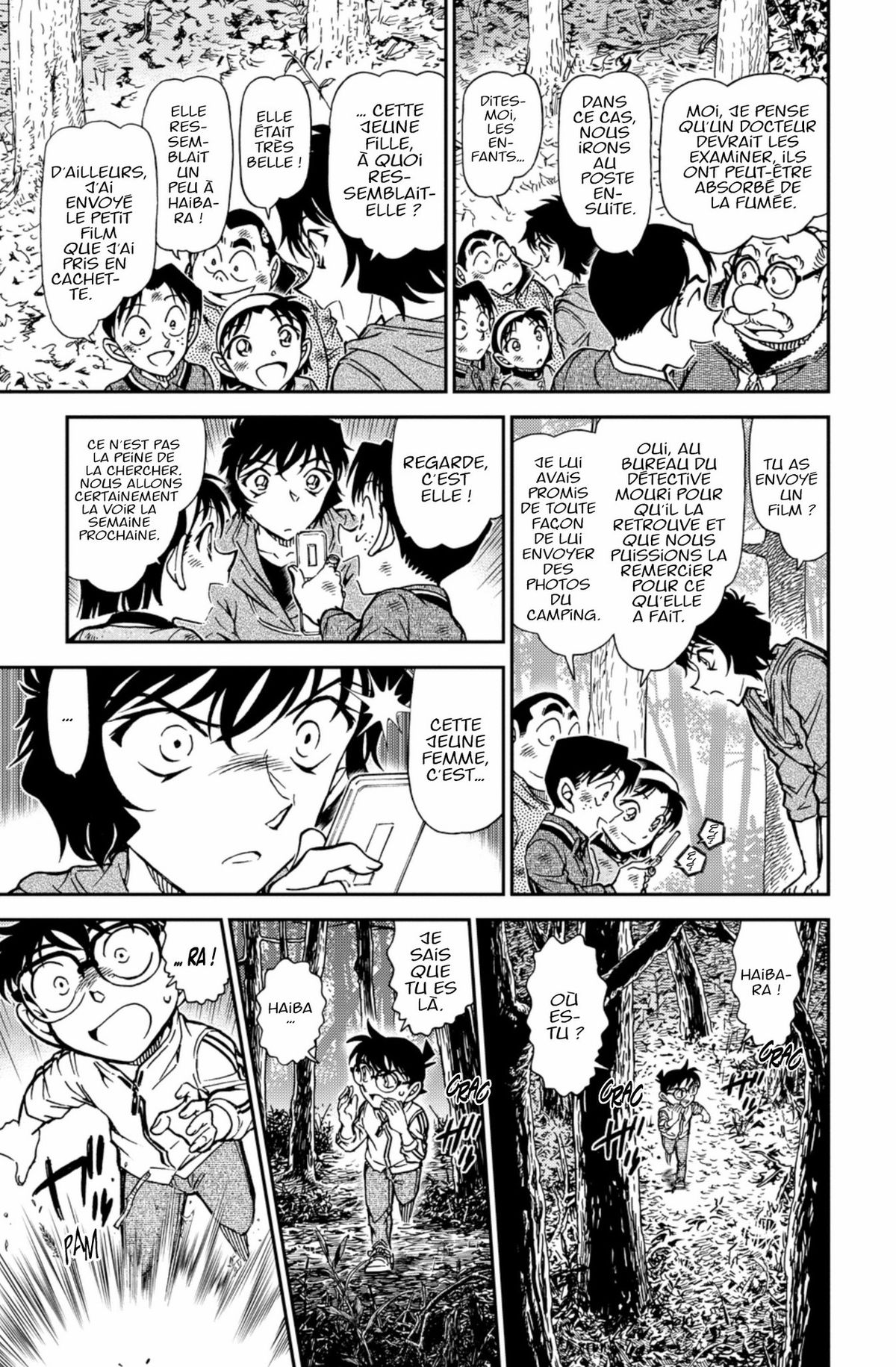 Read Détective Conan Manga Online