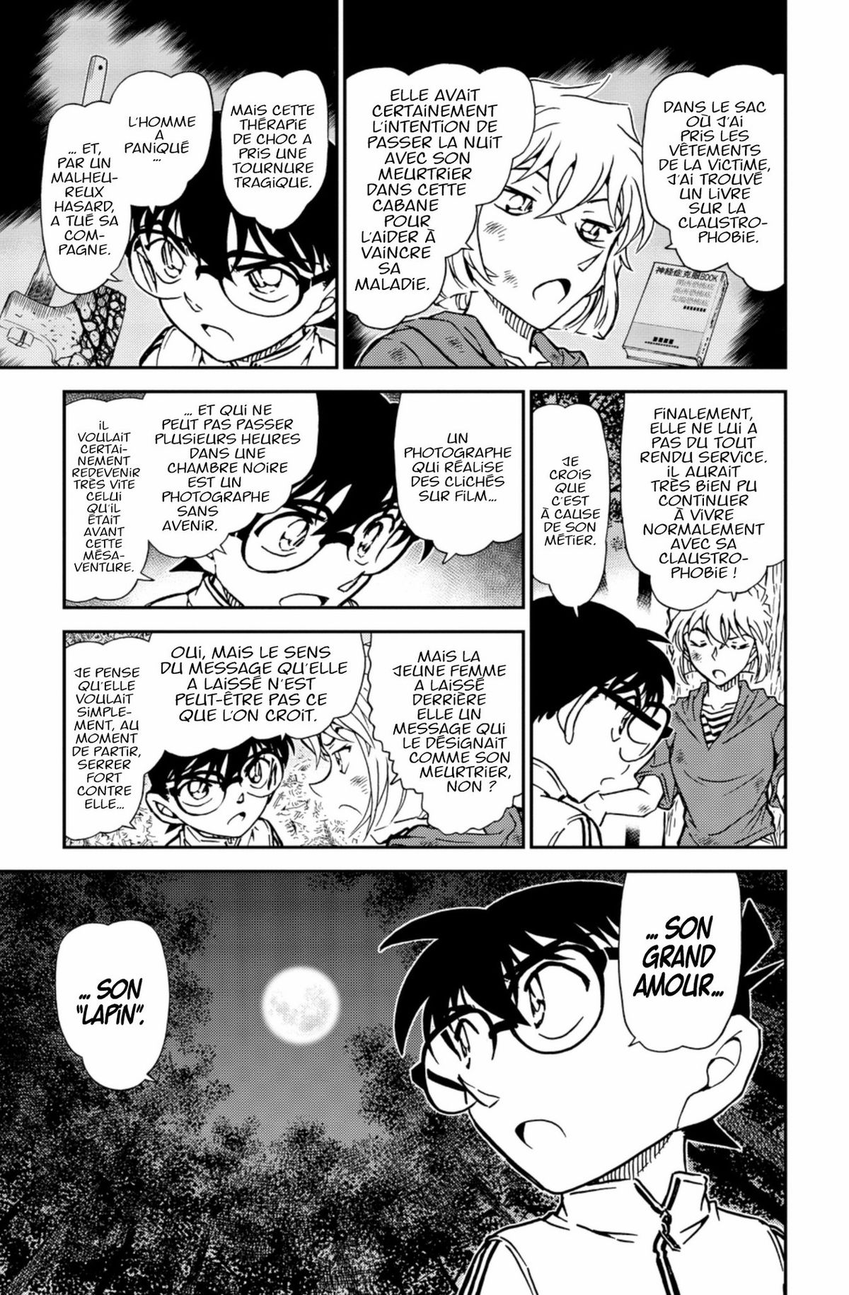 Read Détective Conan Manga Online