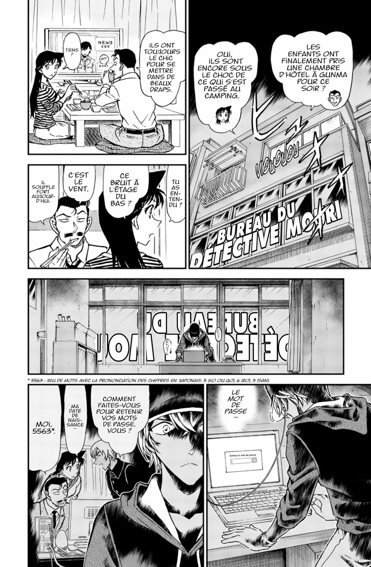 Read Détective Conan Manga Online
