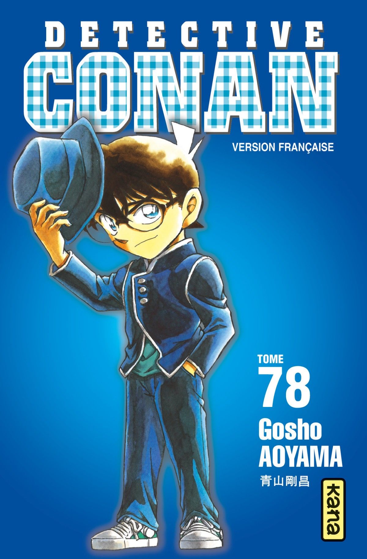 Read Détective Conan Manga Online