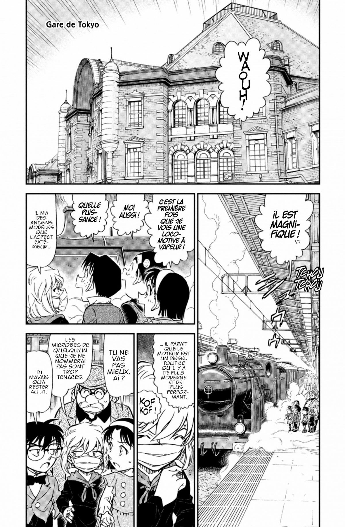 Read Détective Conan Manga Online
