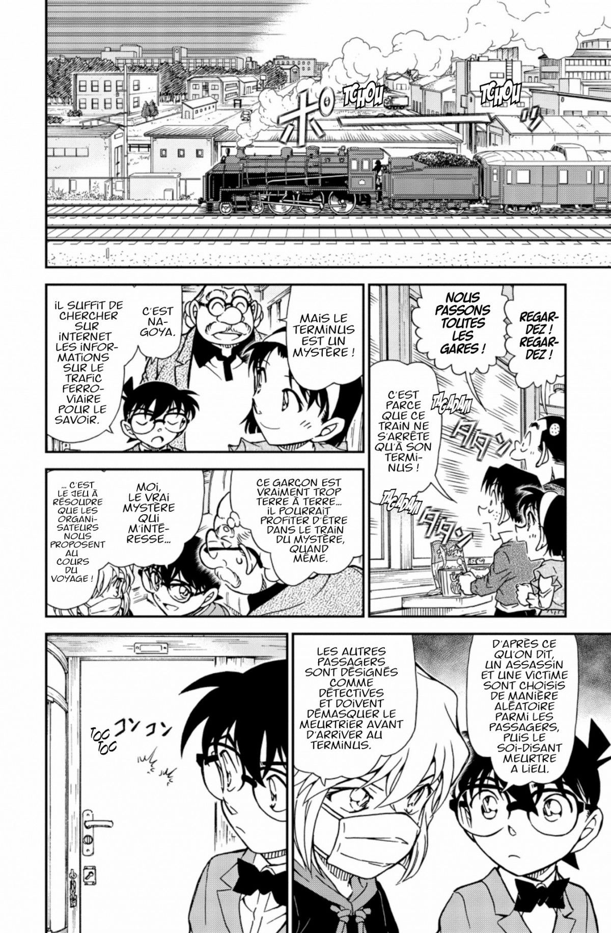 Read Détective Conan Manga Online