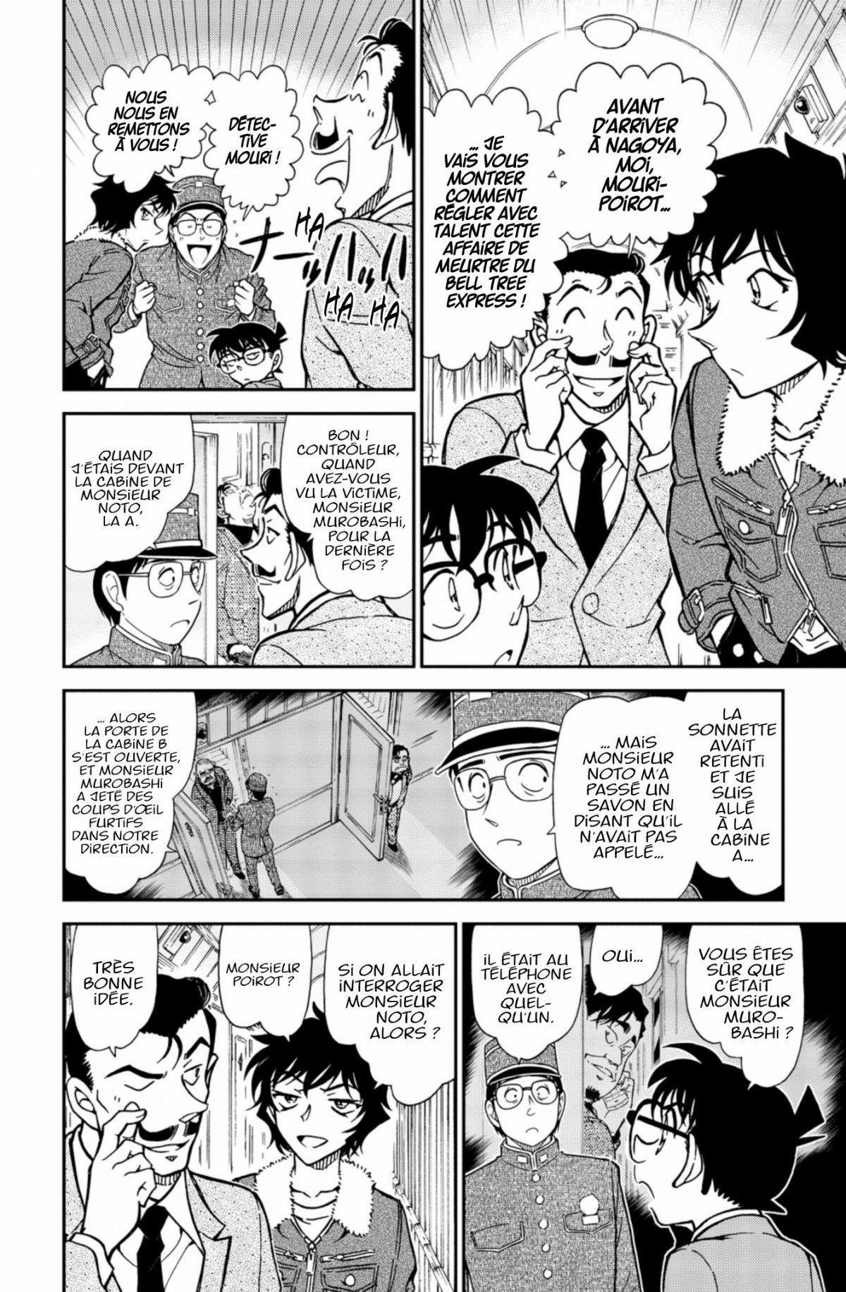 Read Détective Conan Manga Online