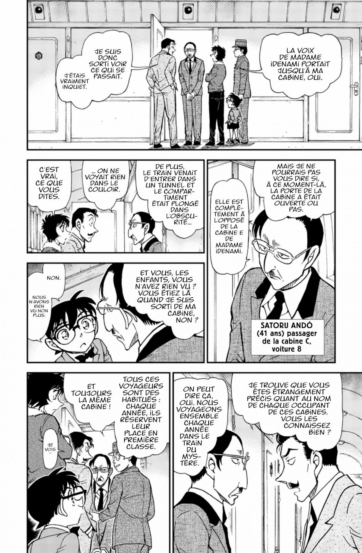 Read Détective Conan Manga Online