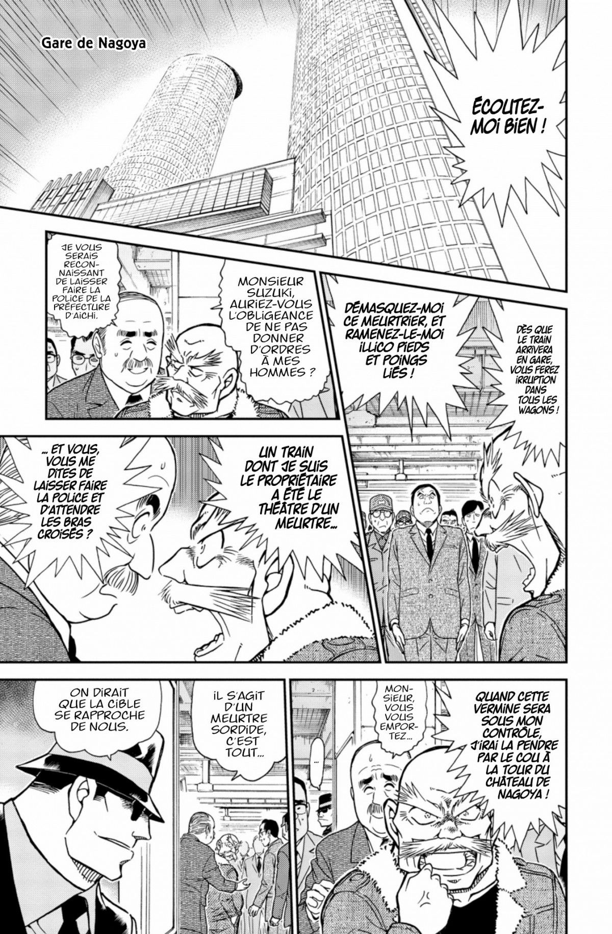 Read Détective Conan Manga Online