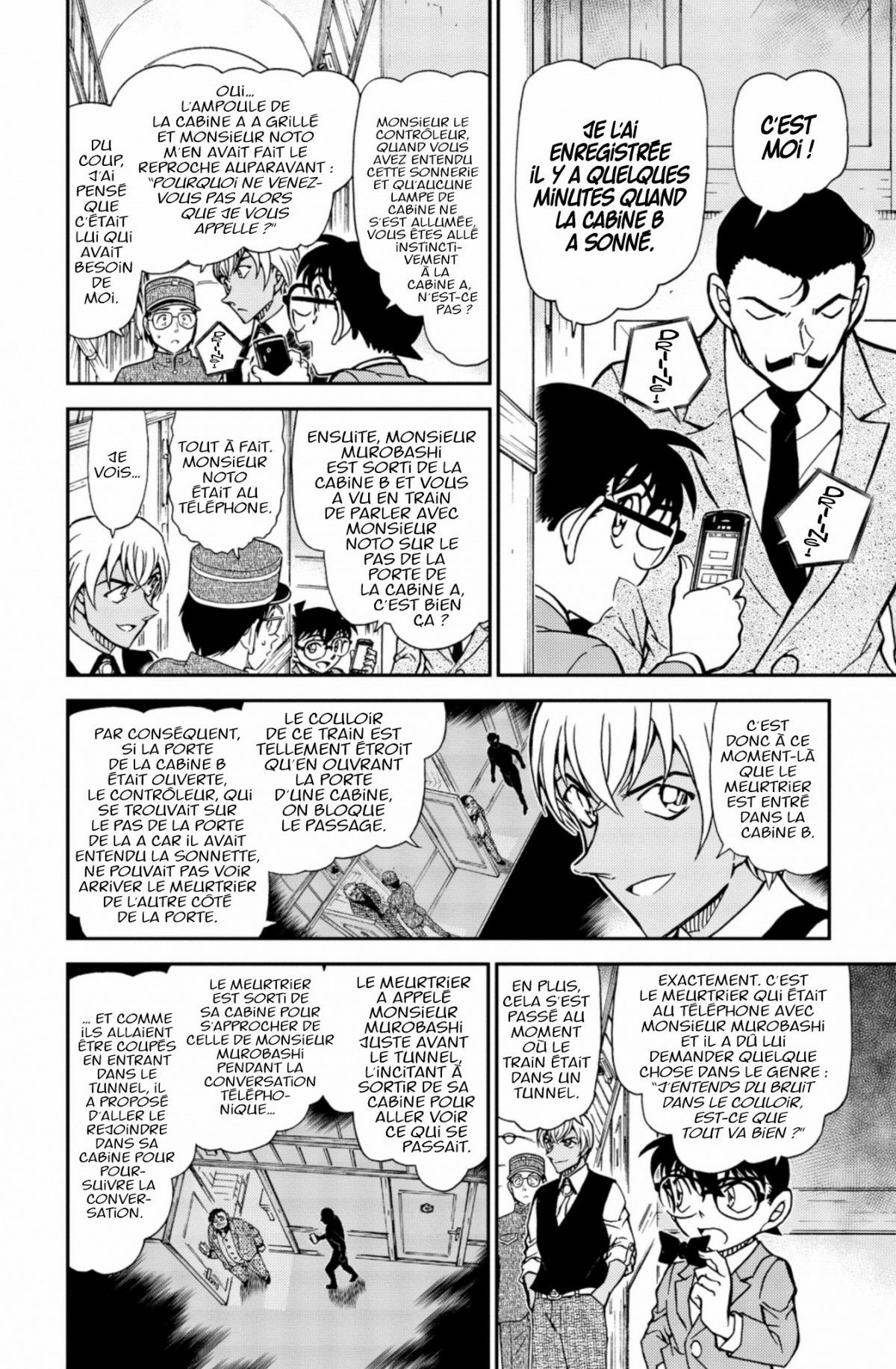 Read Détective Conan Manga Online