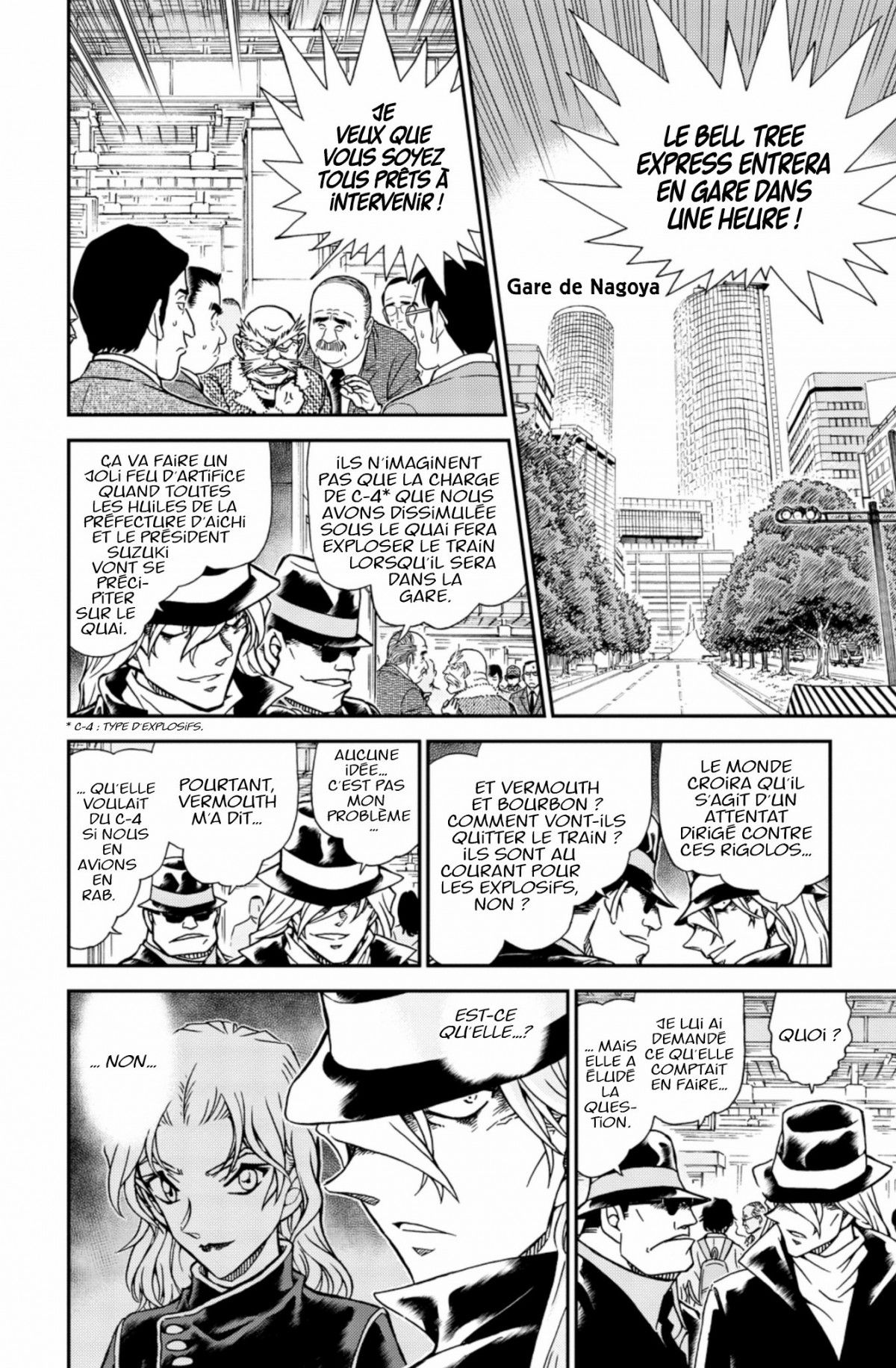 Read Détective Conan Manga Online