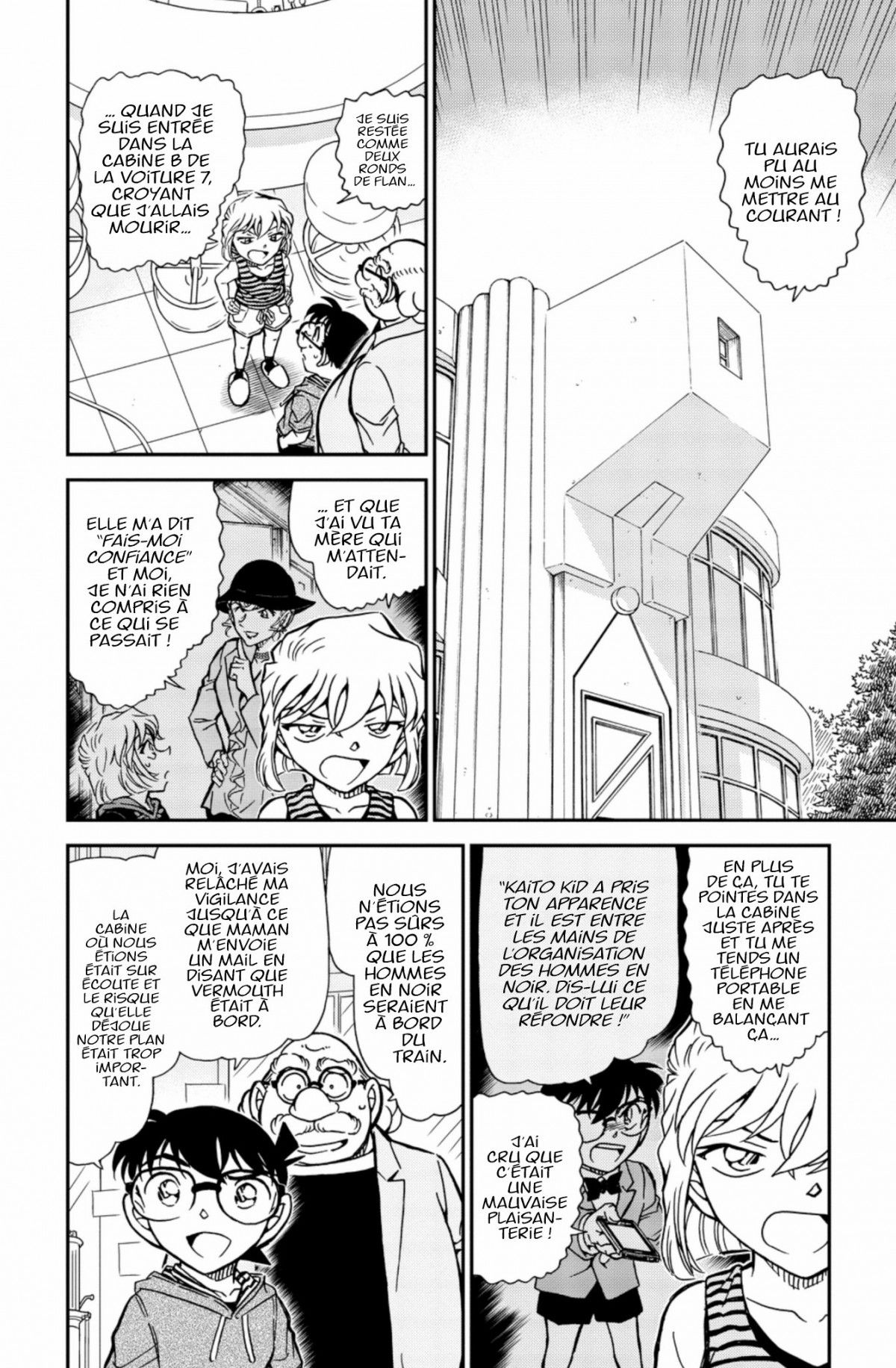 Read Détective Conan Manga Online
