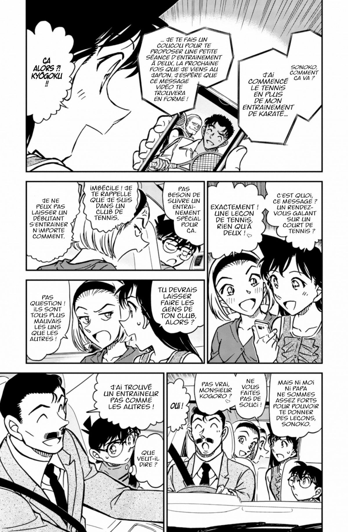 Read Détective Conan Manga Online