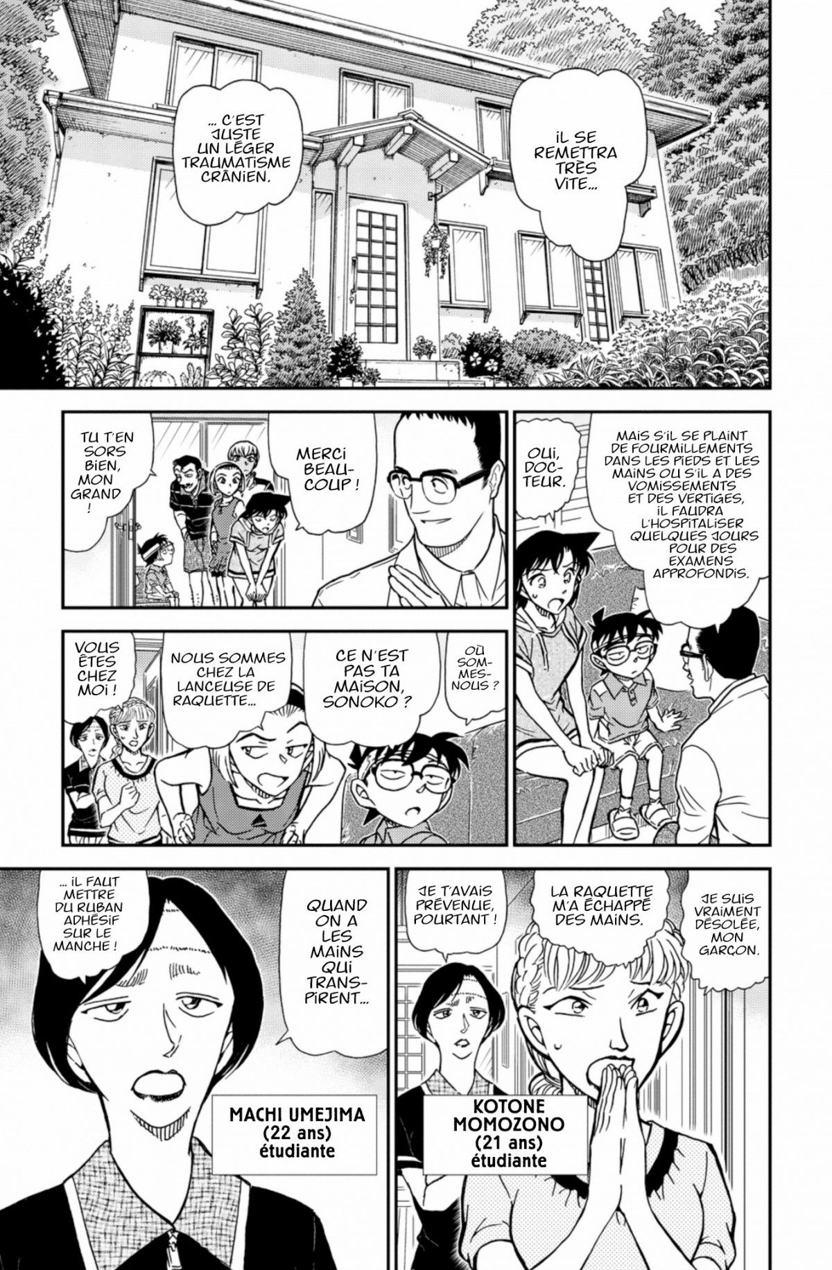 Read Détective Conan Manga Online
