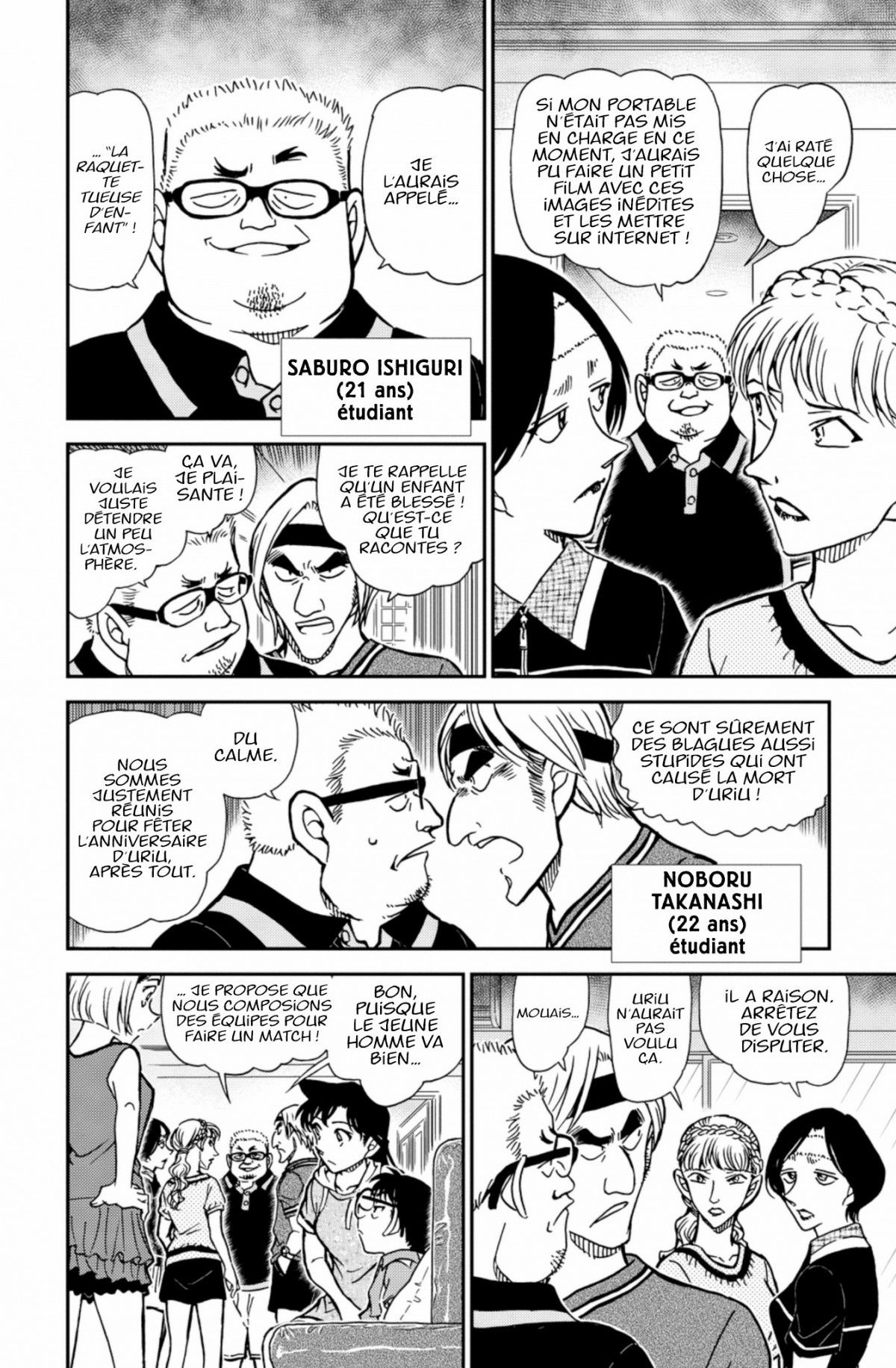 Read Détective Conan Manga Online