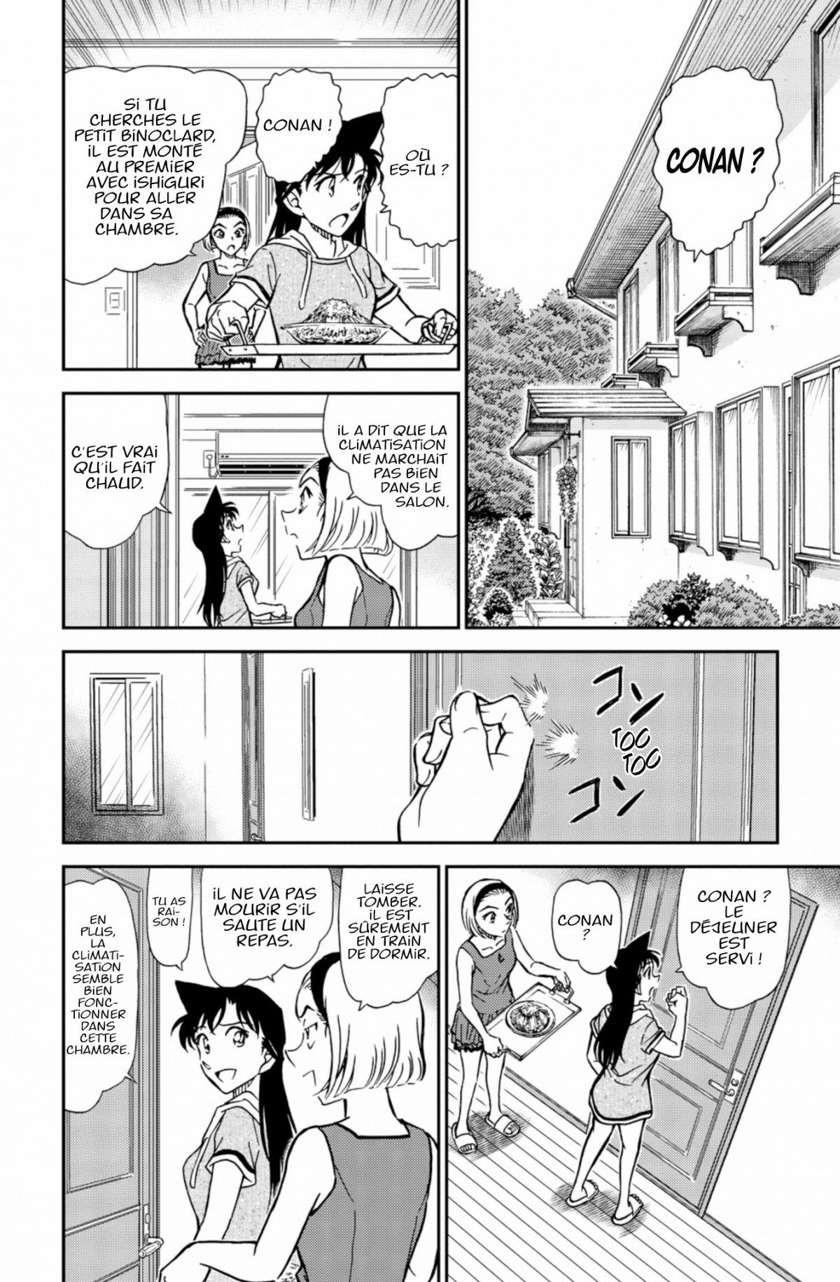 Read Détective Conan Manga Online