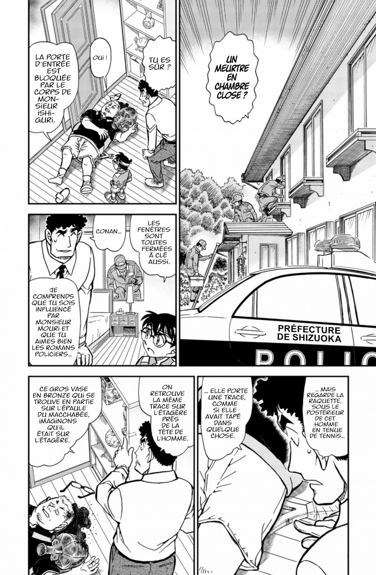 Read Détective Conan Manga Online