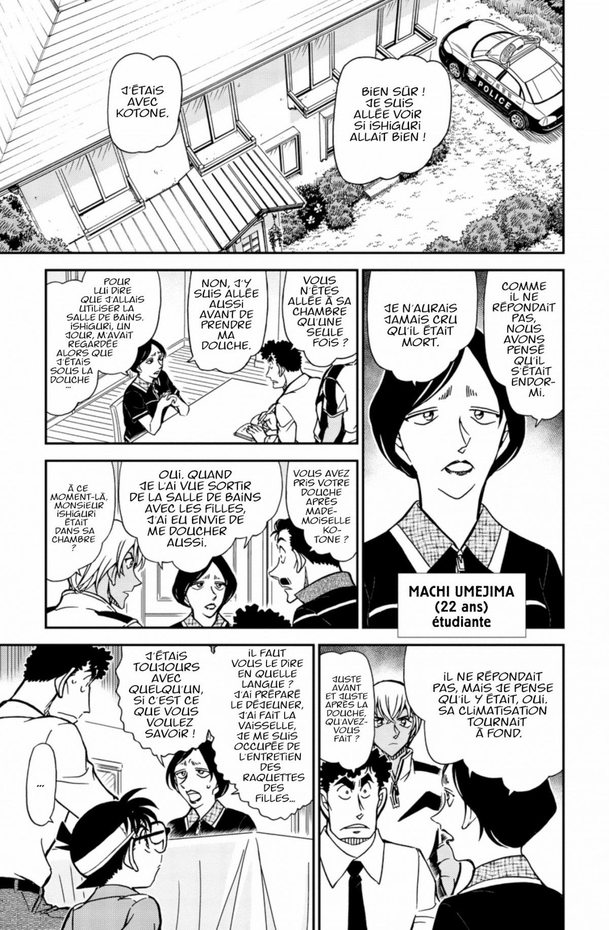 Read Détective Conan Manga Online