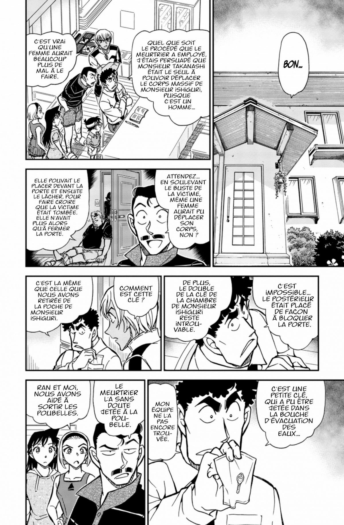 Read Détective Conan Manga Online