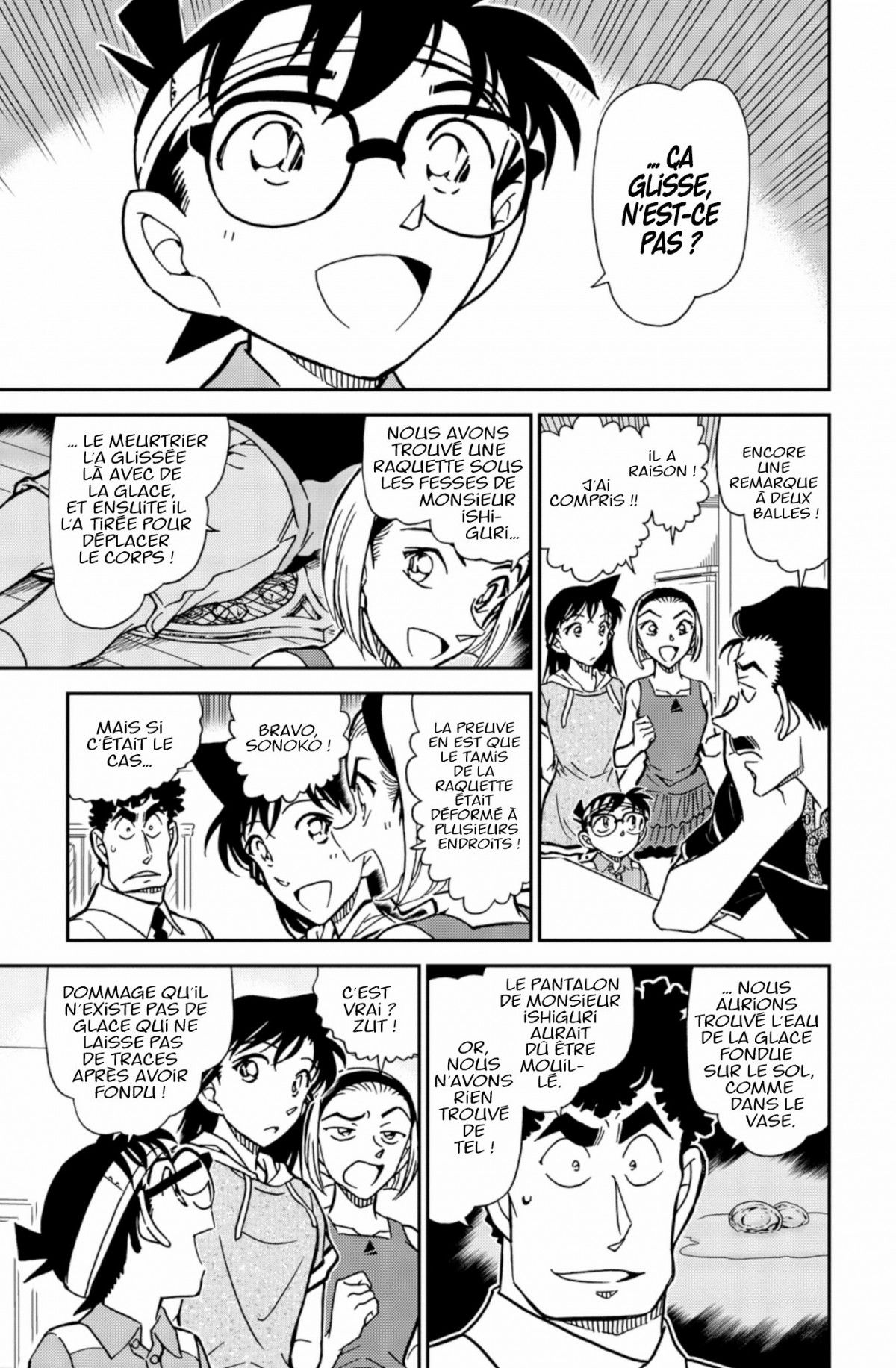 Read Détective Conan Manga Online