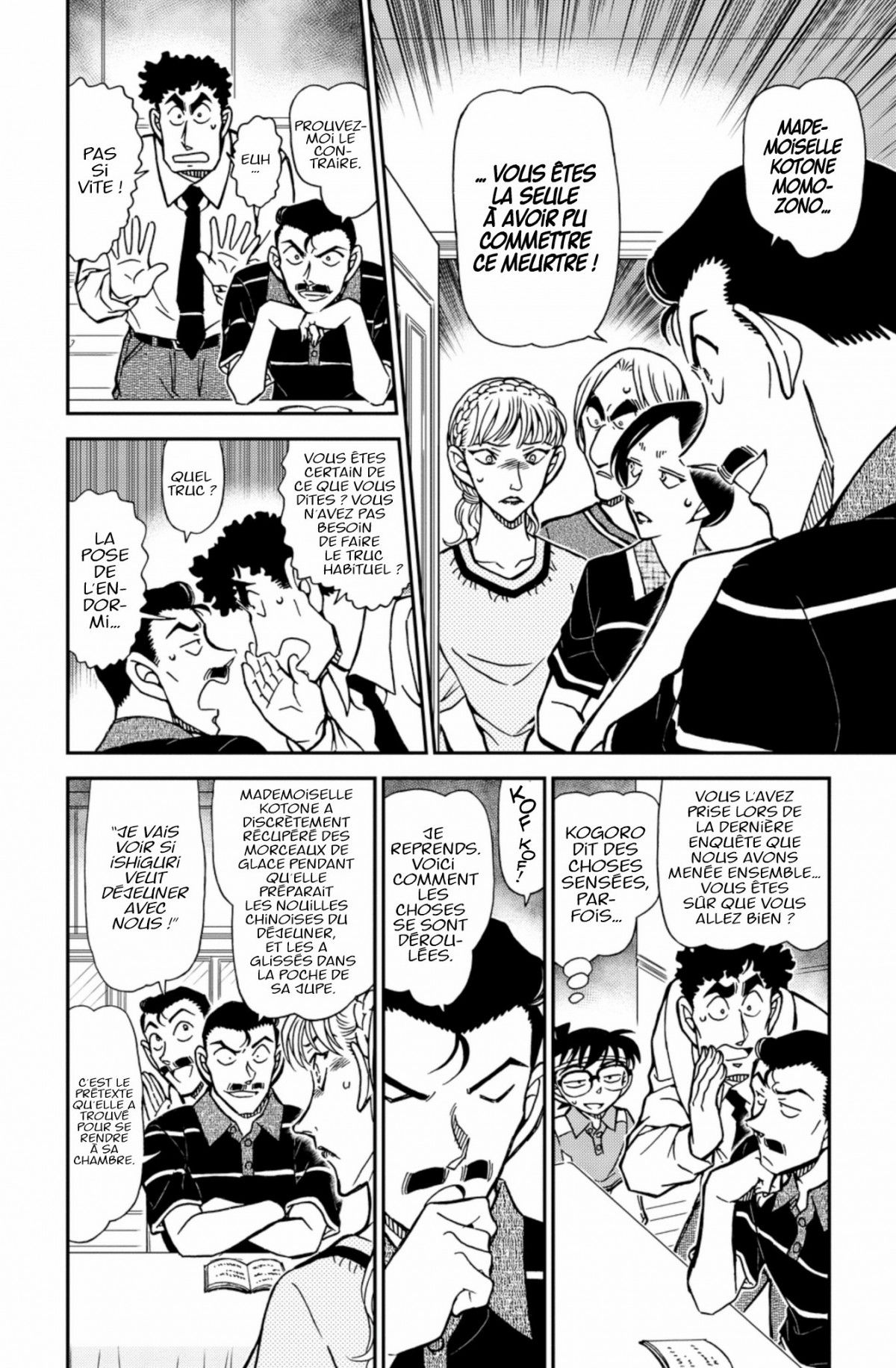 Read Détective Conan Manga Online