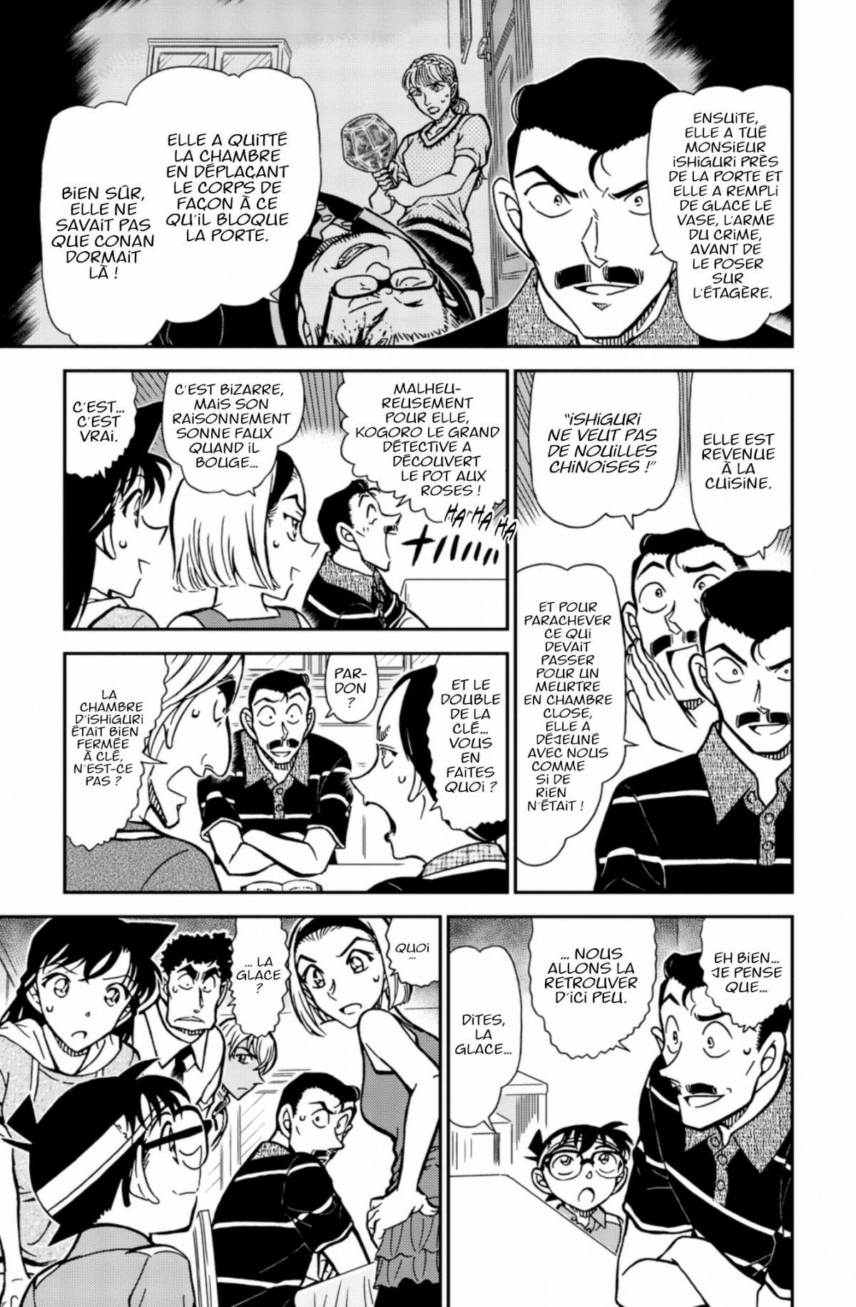 Read Détective Conan Manga Online