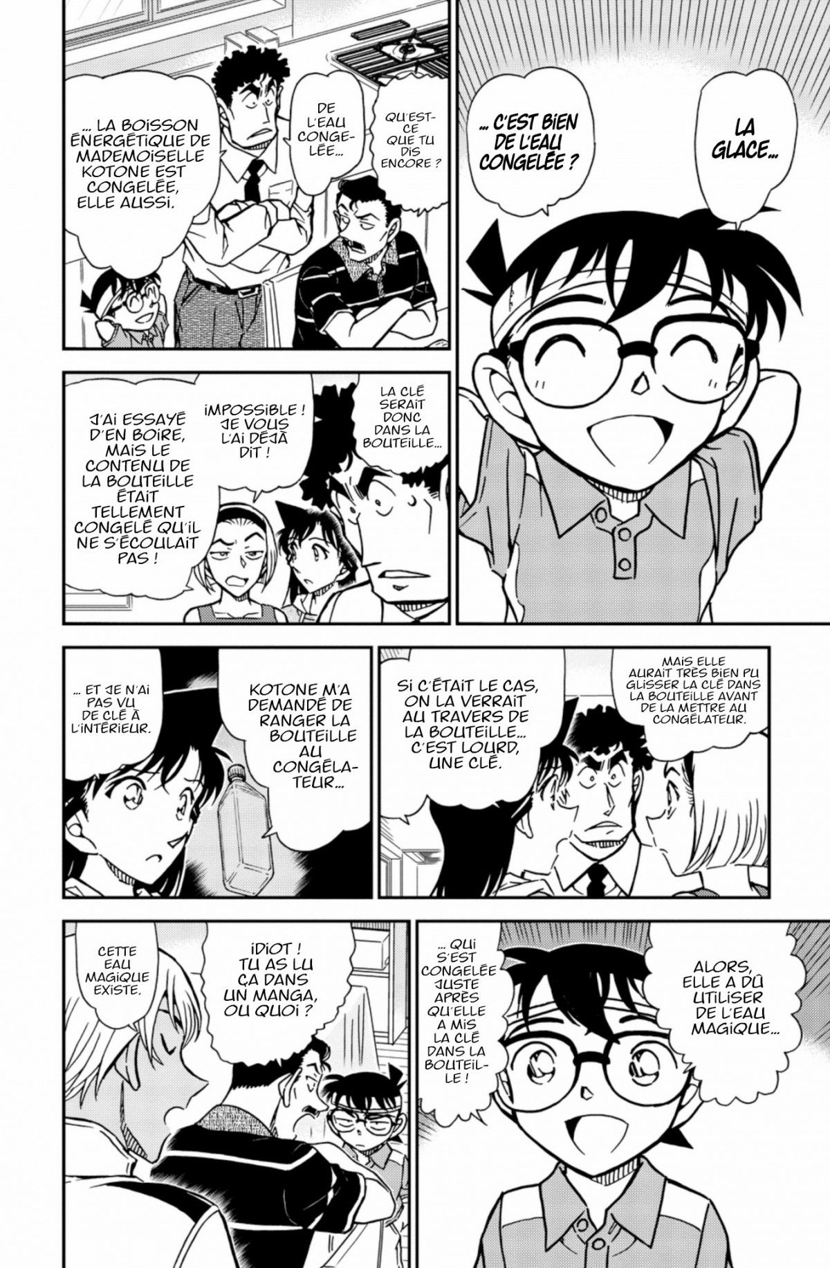 Read Détective Conan Manga Online