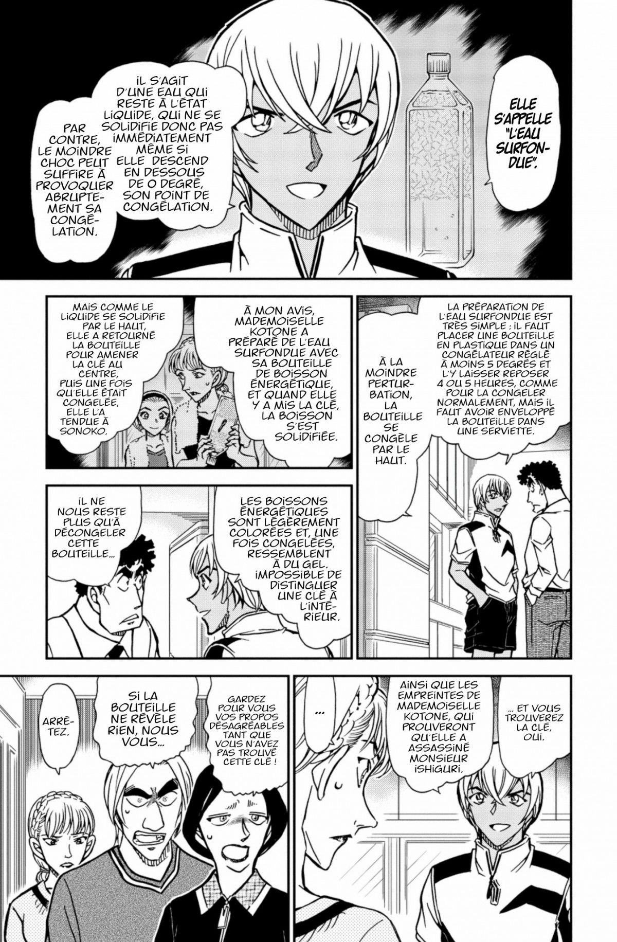 Read Détective Conan Manga Online