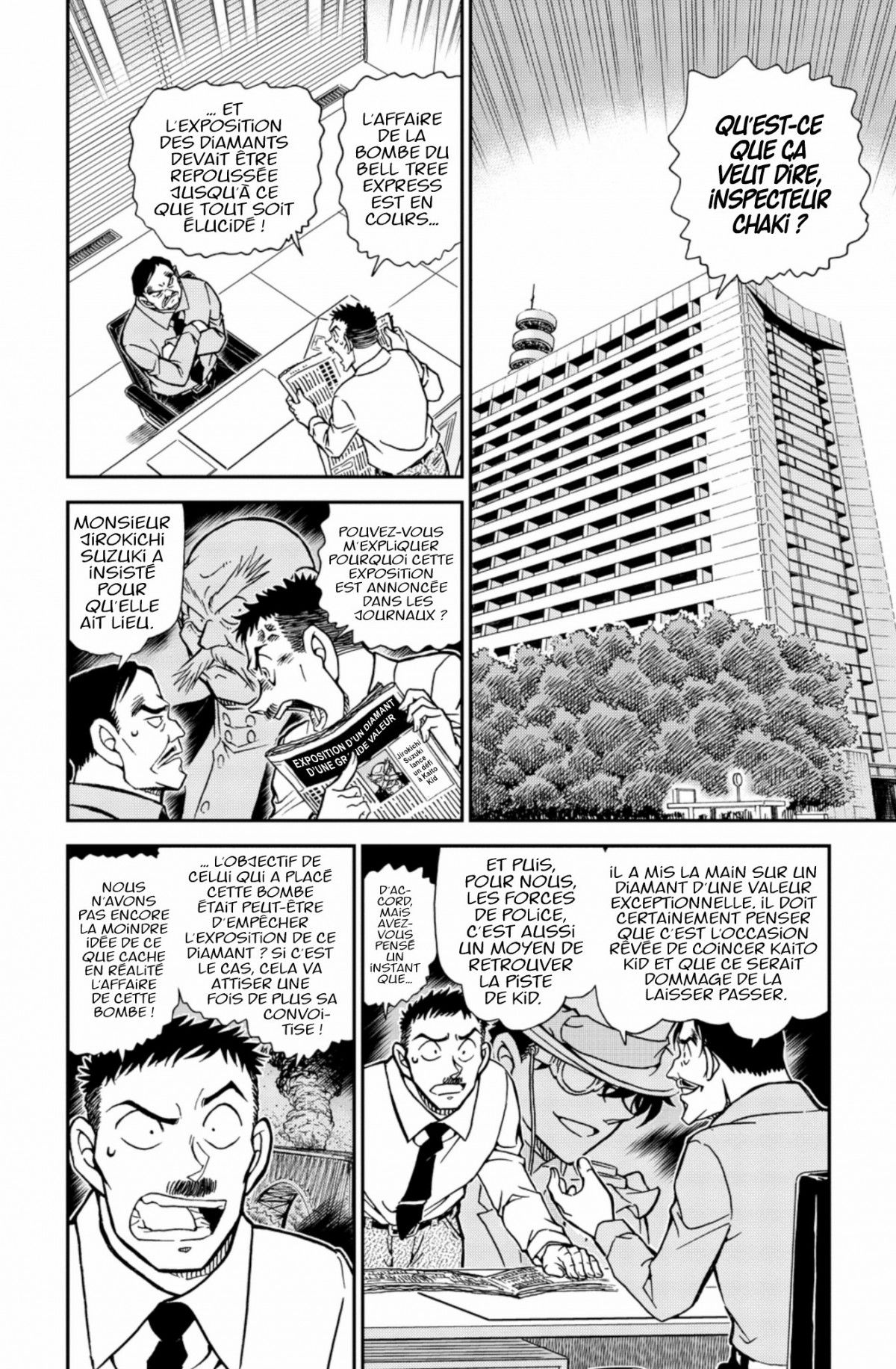 Read Détective Conan Manga Online