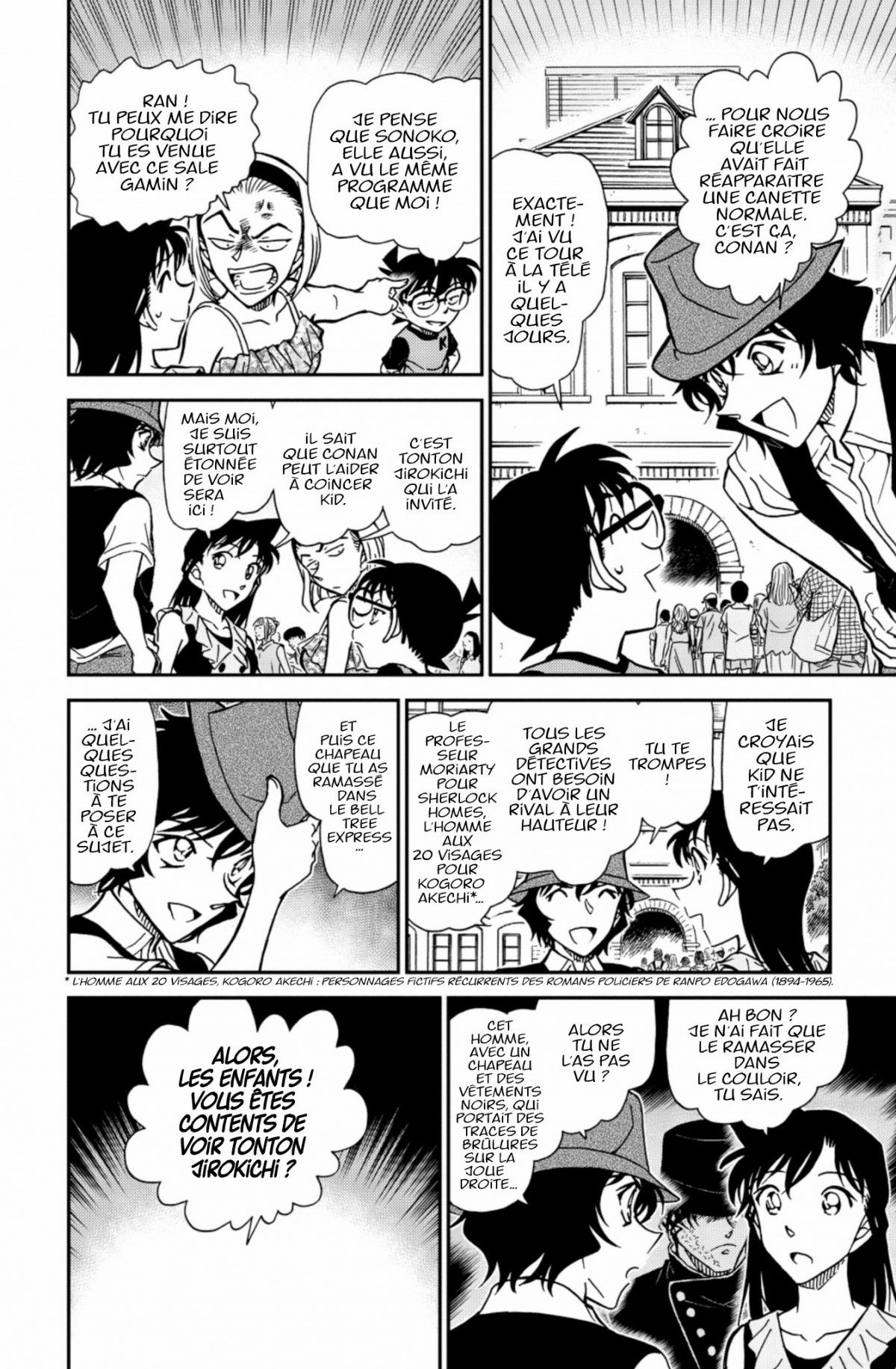 Read Détective Conan Manga Online